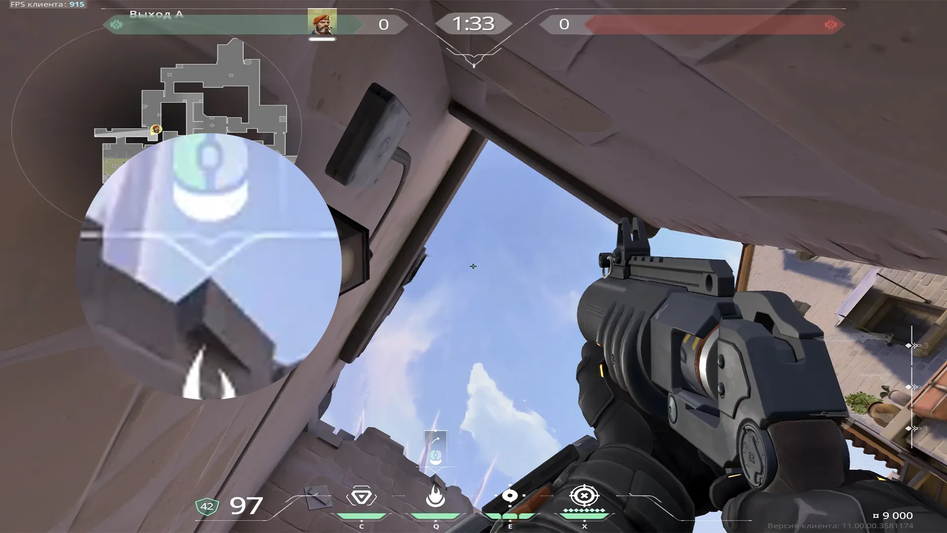 Brimstone Incendiary on Ascent Attack Site A — step 2 of 3: Aim — line up the shot