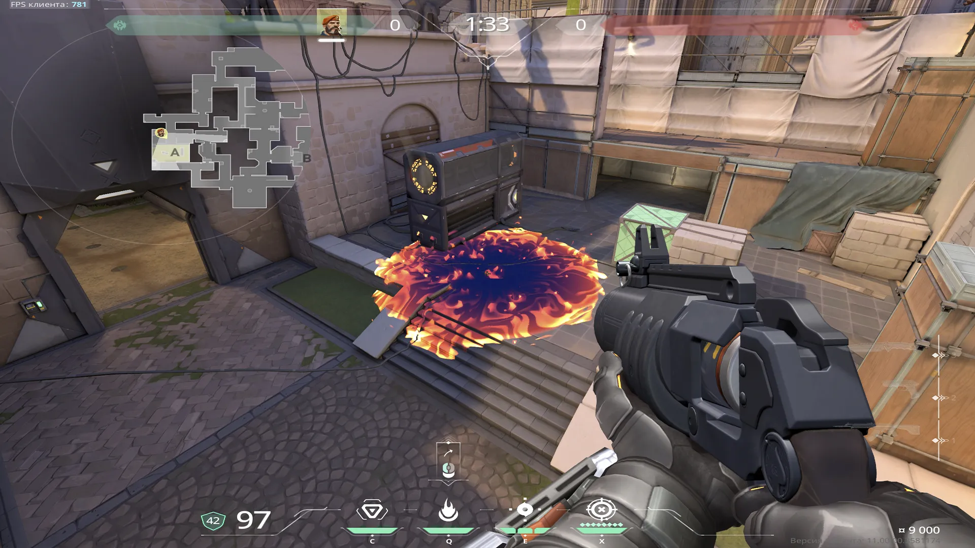 Brimstone Incendiary on Ascent Attack Site A — step 3 of 3: Result