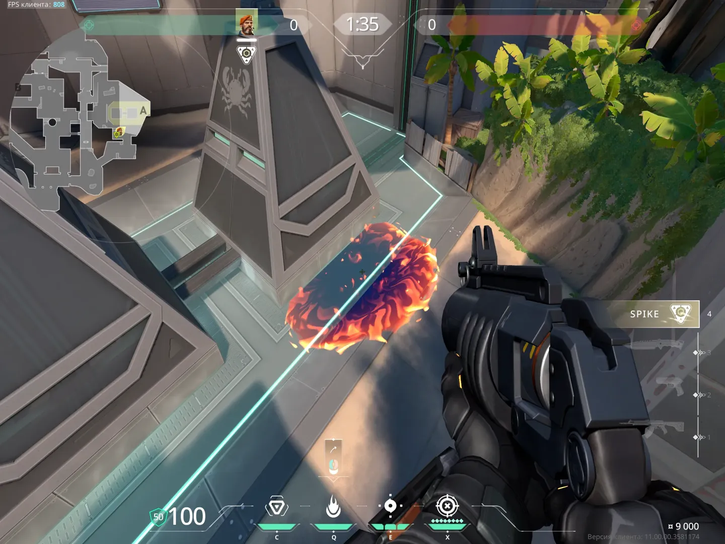 Brimstone Incendiary on Breeze Attack Site A — step 3 of 3: Result