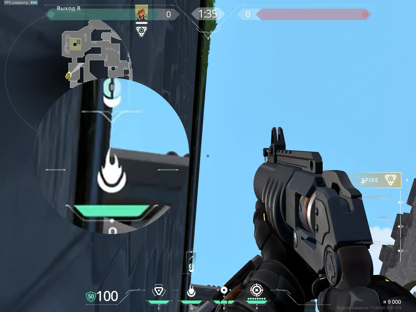 Brimstone Incendiary on Breeze Attack Site B — step 2 of 3: Aim — line up the shot
