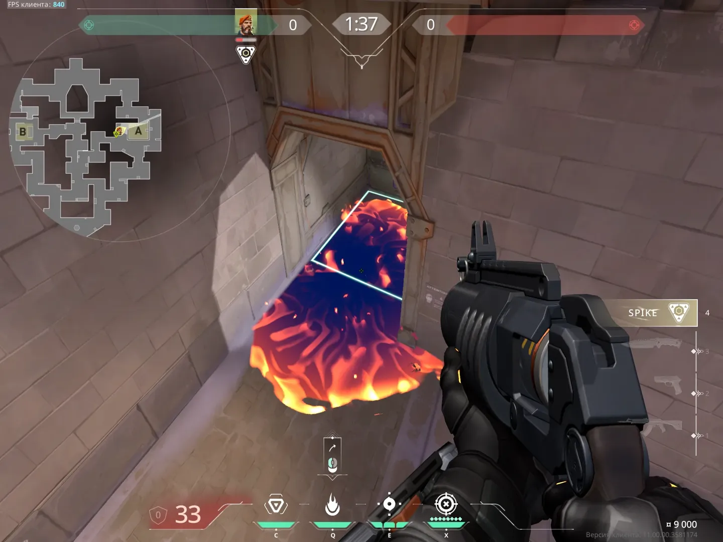 Brimstone Incendiary on Corrode Attack Site A — step 3 of 3: Result