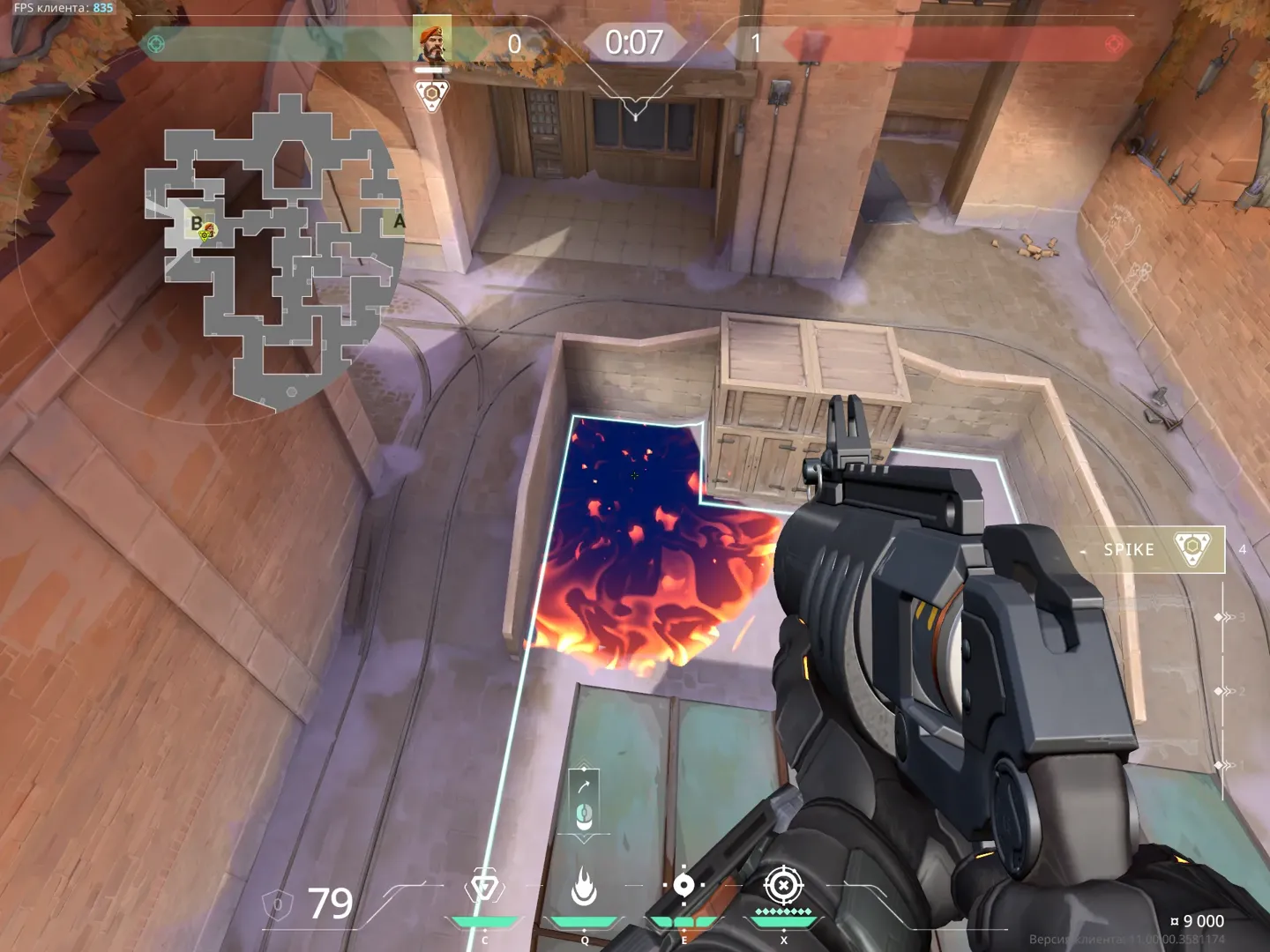 Brimstone Incendiary on Corrode Attack Site B — step 3 of 3: Result