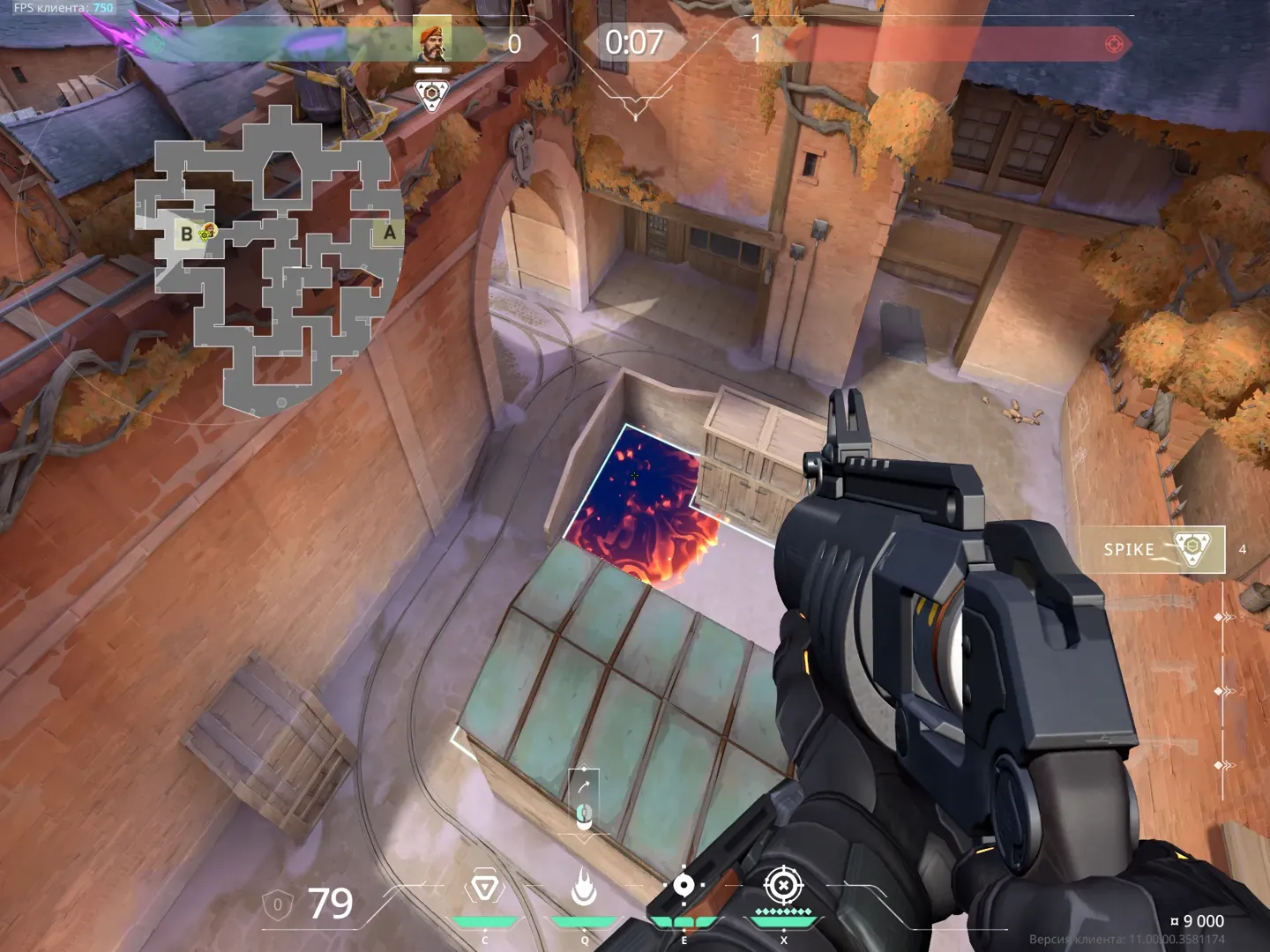 Brimstone Incendiary on Corrode Attack Site B — step 3 of 3: Result