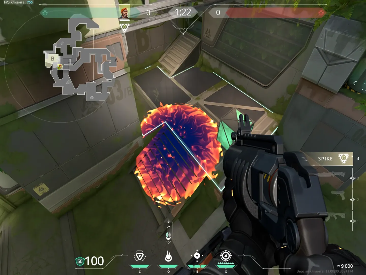 Brimstone Incendiary on Fracture Attack Site B — step 3 of 3: Result