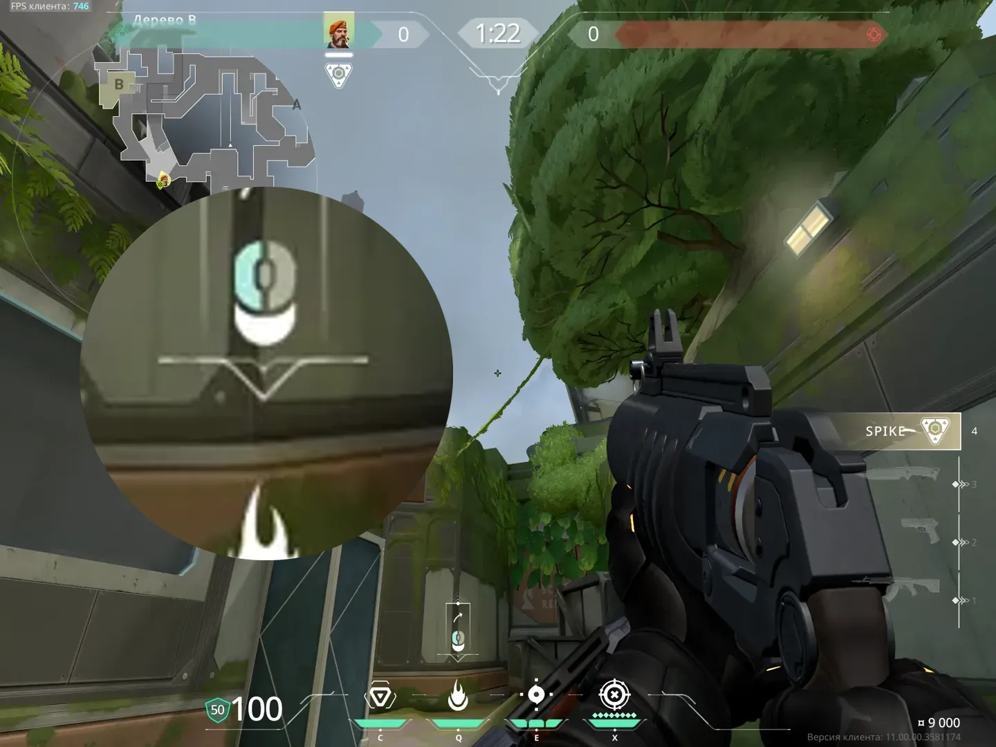 Brimstone Incendiary on Fracture Attack Site B — step 2 of 3: Aim — line up the shot
