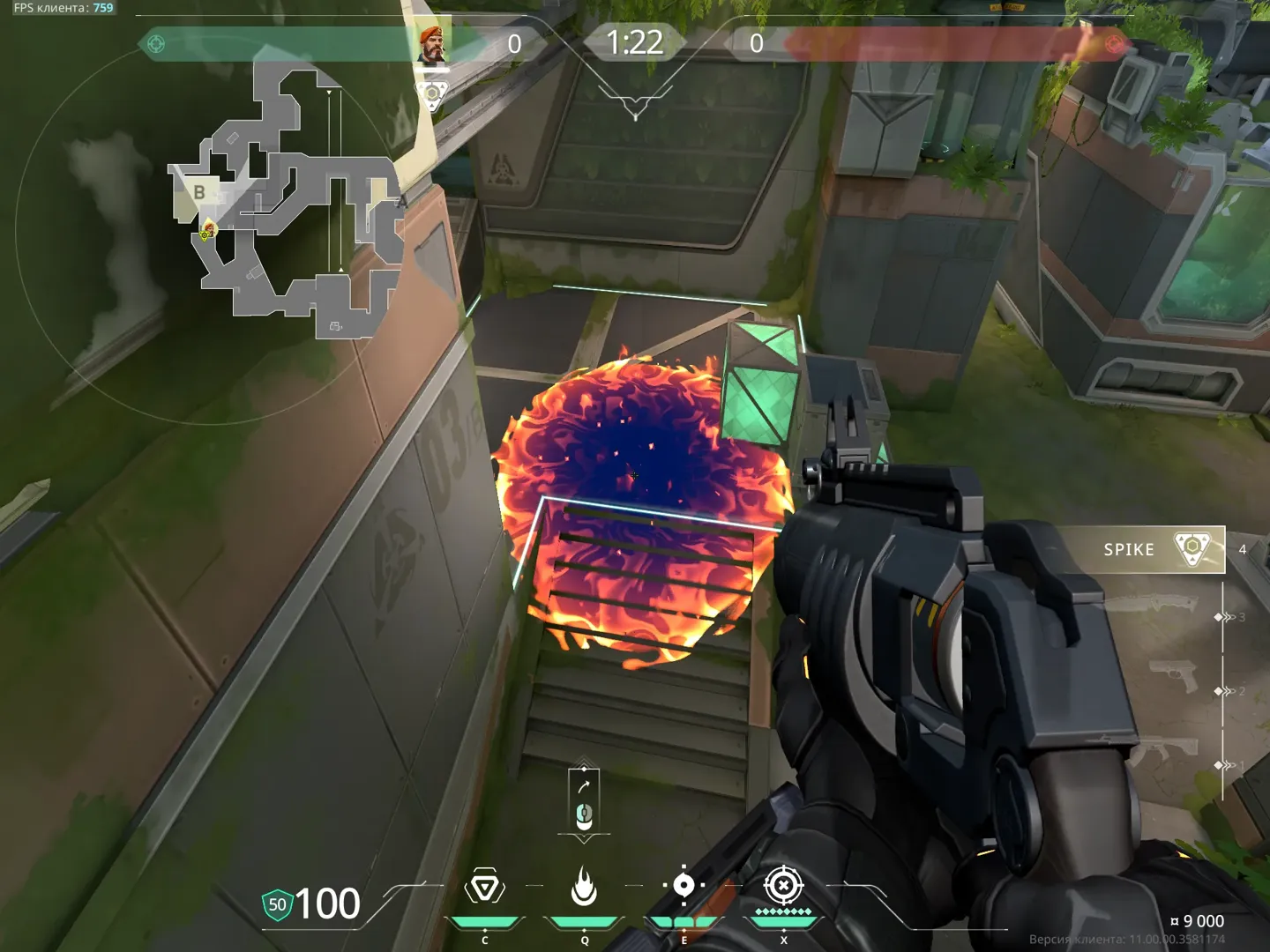 Brimstone Incendiary on Fracture Attack Site B — step 3 of 3: Result