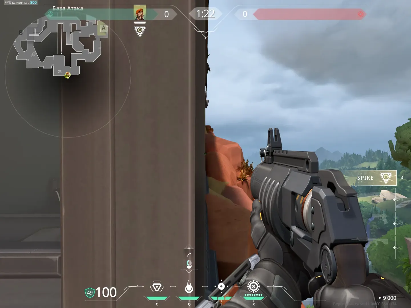 Only 4:3 use This Molly to Stall Plant And/or Defuse B Site. — Brimstone lineup on Fracture