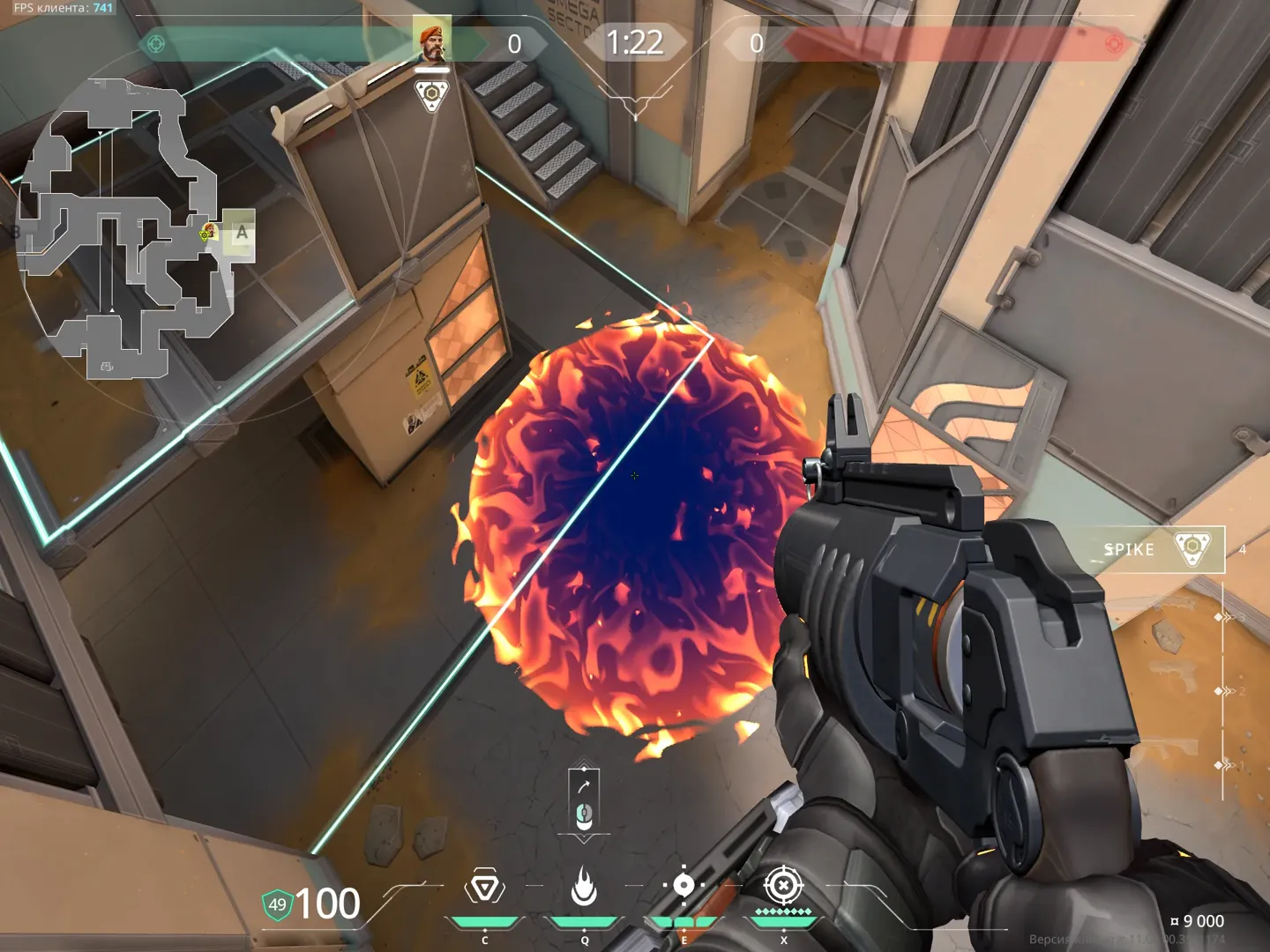 Brimstone Incendiary on Fracture Attack Site A — step 3 of 3: Result