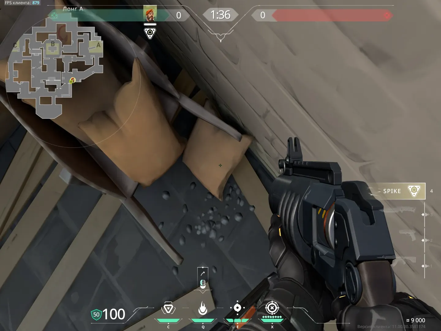 Brimstone Incendiary on Haven Attack Site A — step 1 of 3: Position — where to stand