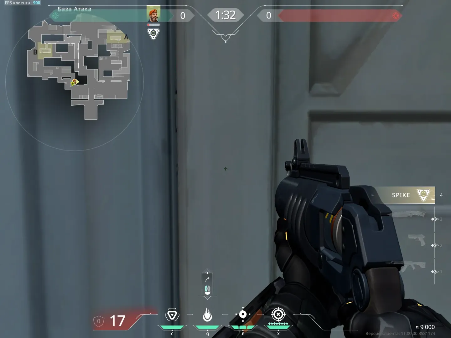 Brimstone Incendiary on Icebox Attack Site B — step 2 of 4: Aim — line up the shot