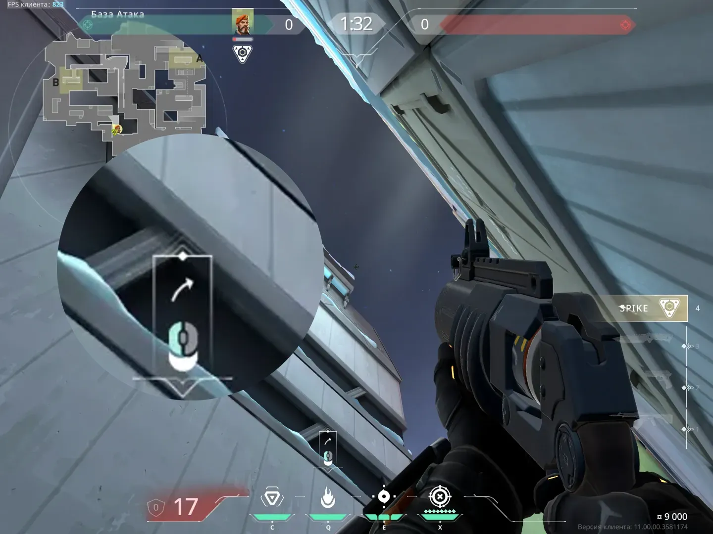 Brimstone Incendiary on Icebox Attack Site B — step 3 of 4: Aim — line up the shot