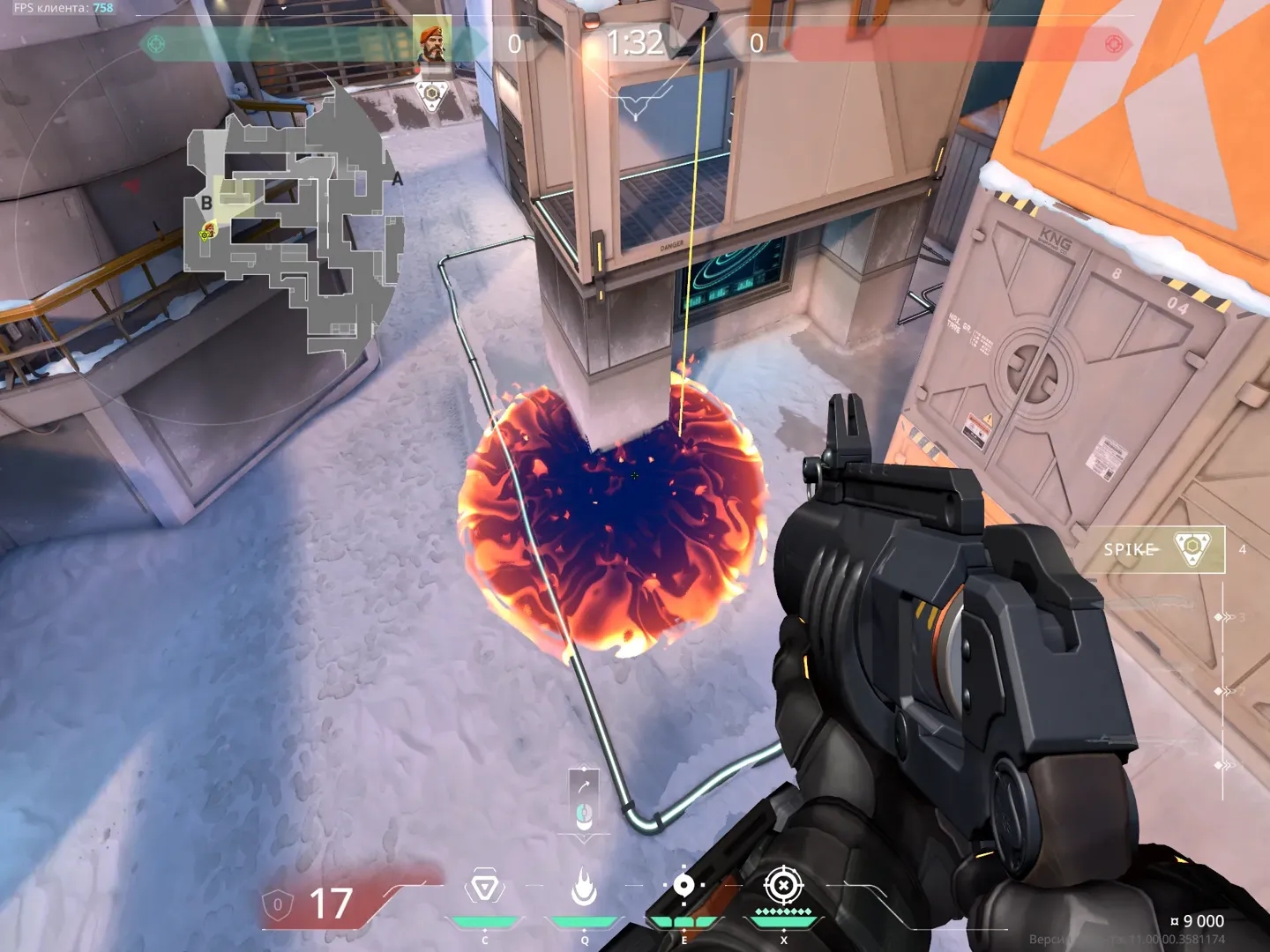 Brimstone Incendiary on Icebox Attack Site B — step 4 of 4: Result