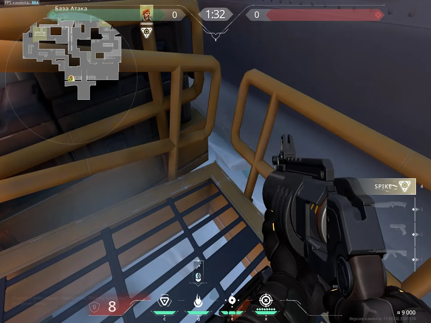 Only 4:3 use This Molly to Stall Plant And/or Defuse B Site — Brimstone lineup on Icebox