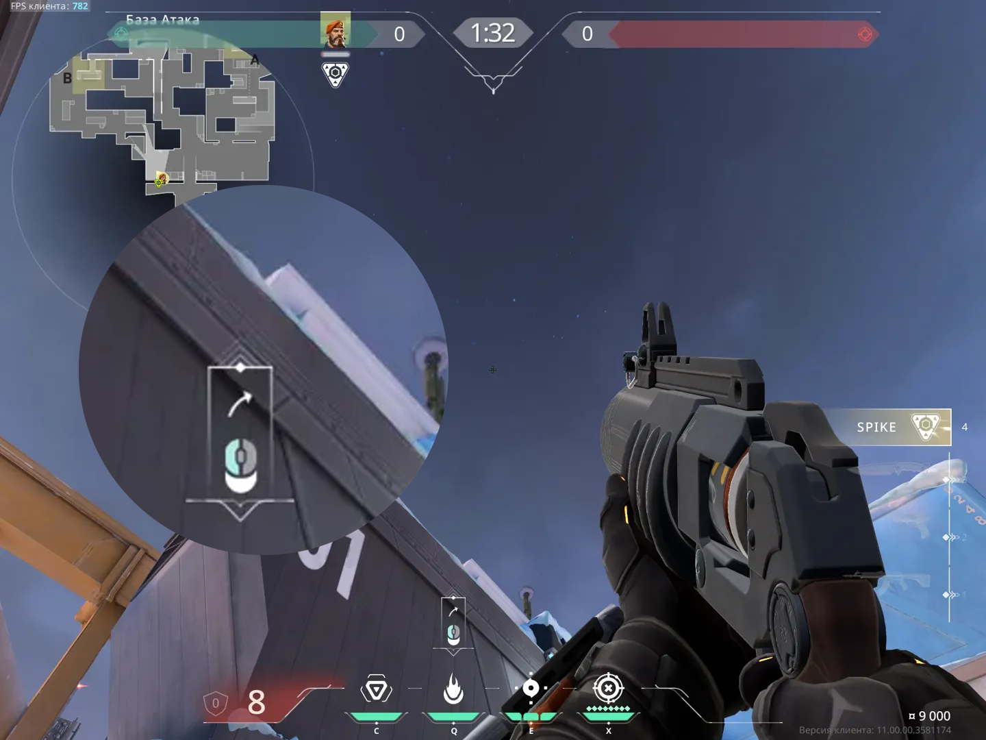 Brimstone Incendiary on Icebox Attack Site B — step 2 of 3: Aim — line up the shot