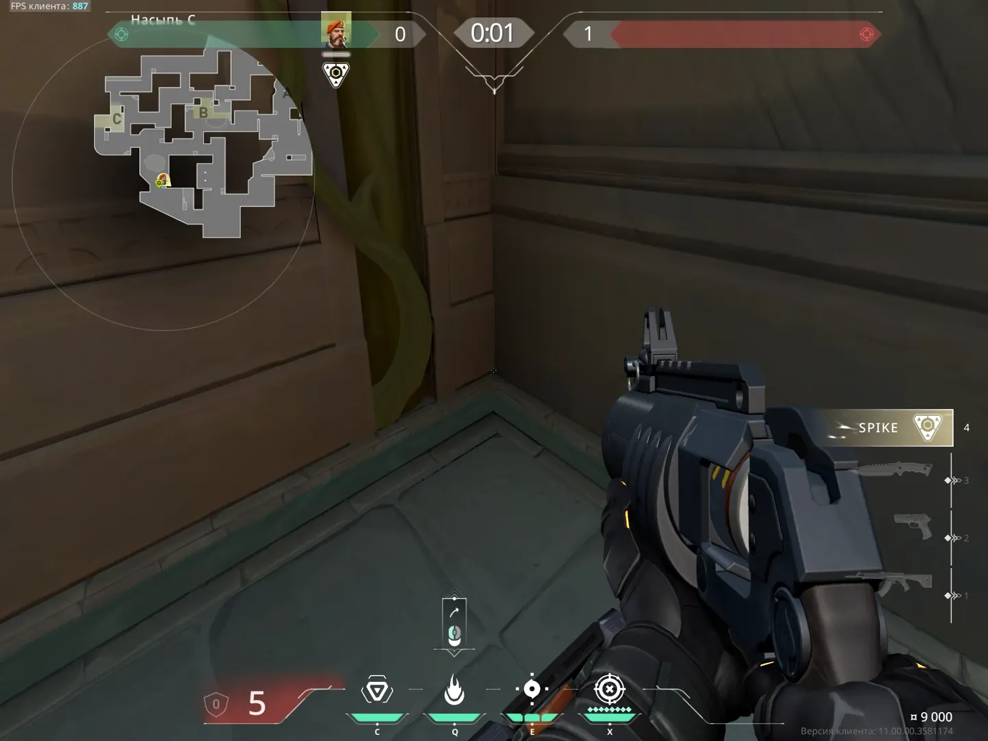 Only 4:3 use This Molly to Stall Plant And/or Defuse C Site — Brimstone lineup on Lotus