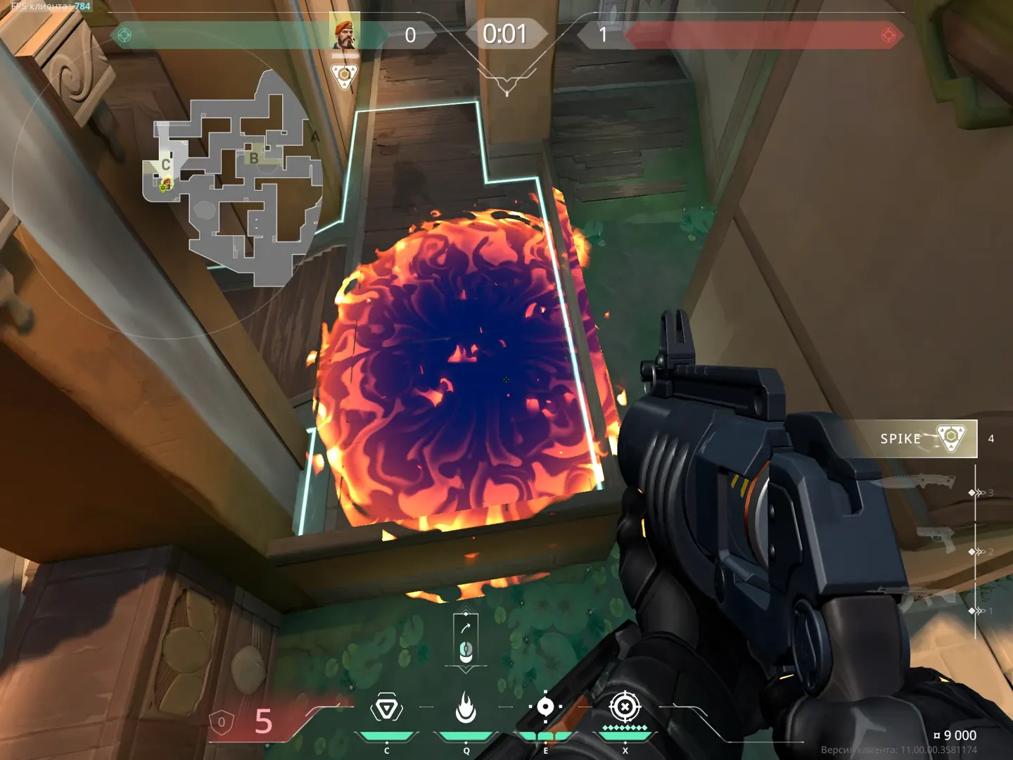 Brimstone Incendiary on Lotus Attack Site C — step 3 of 3: Result