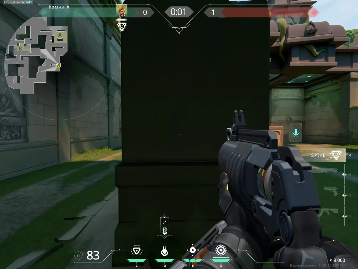 Only 4:3 use This Molly to Stall Plant And/or Defuse A Site — Brimstone lineup on Lotus