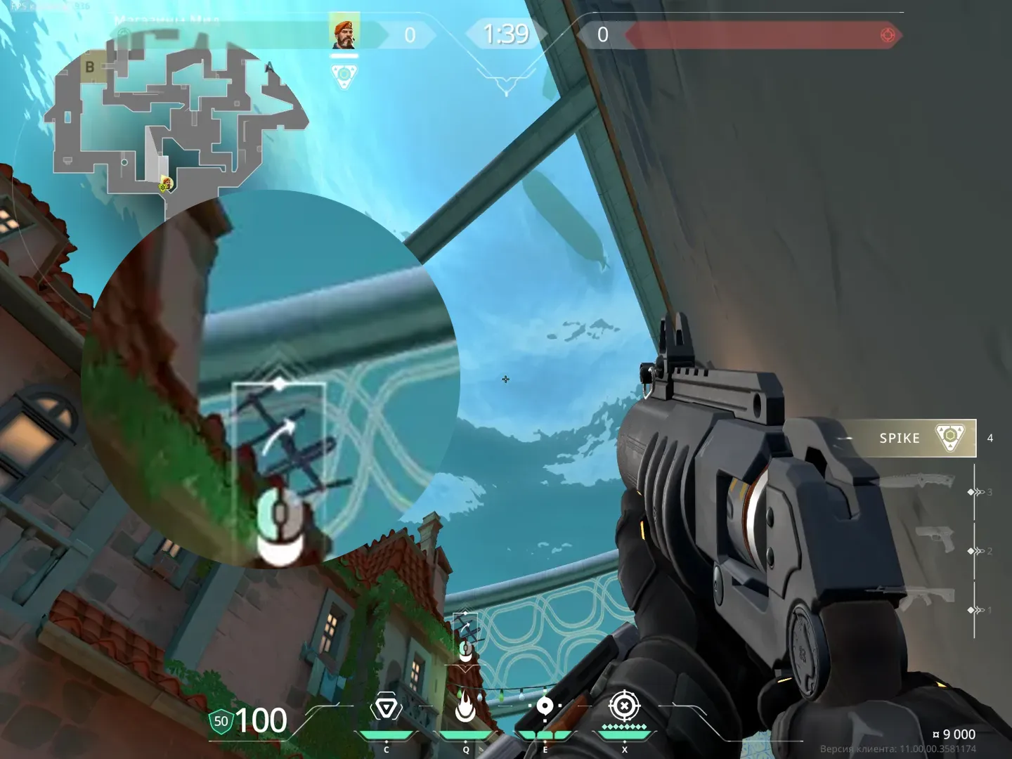 Brimstone Incendiary on Pearl Attack Site B — step 2 of 3: Aim — line up the shot