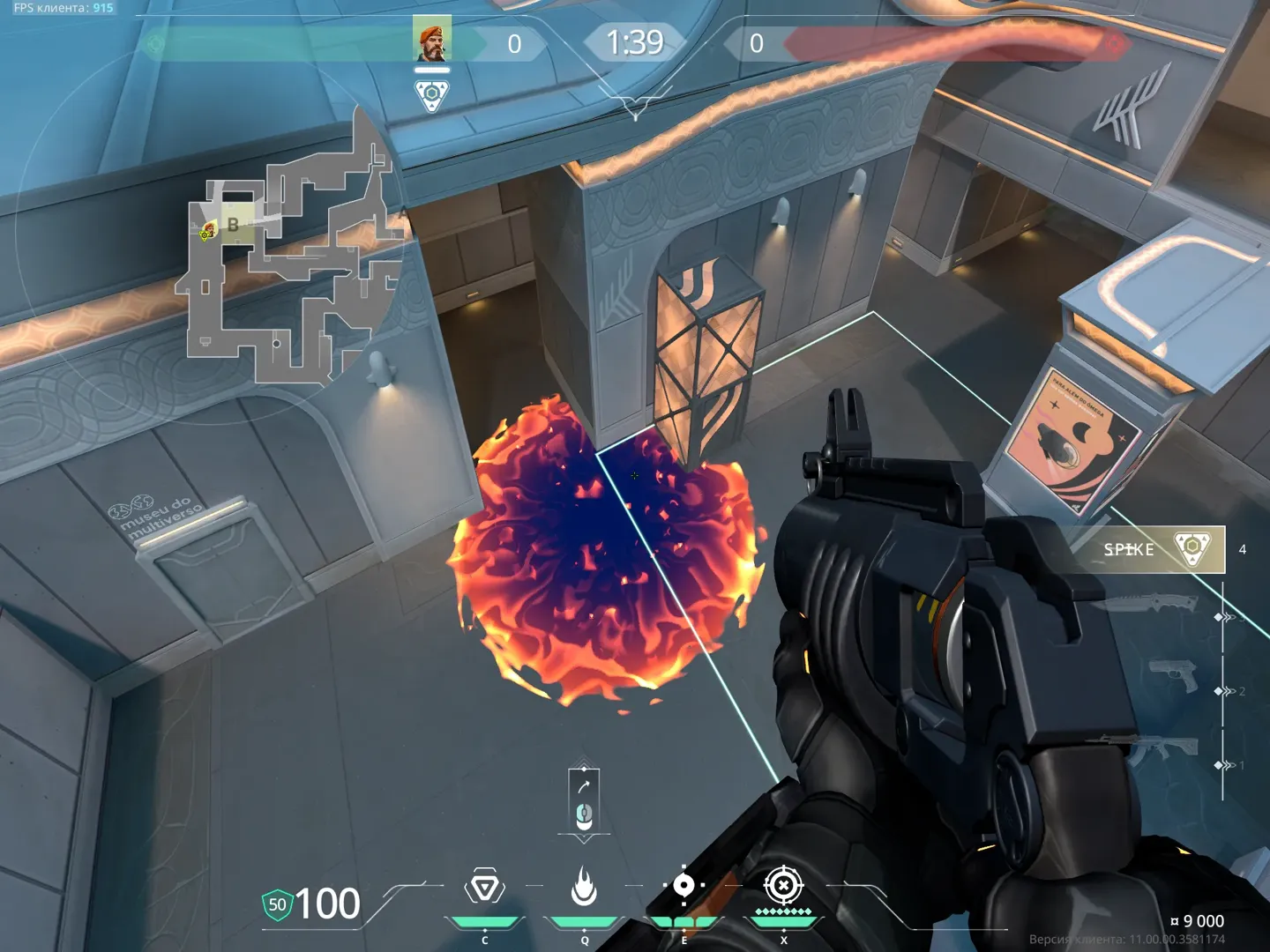 Brimstone Incendiary on Pearl Attack Site B — step 3 of 3: Result