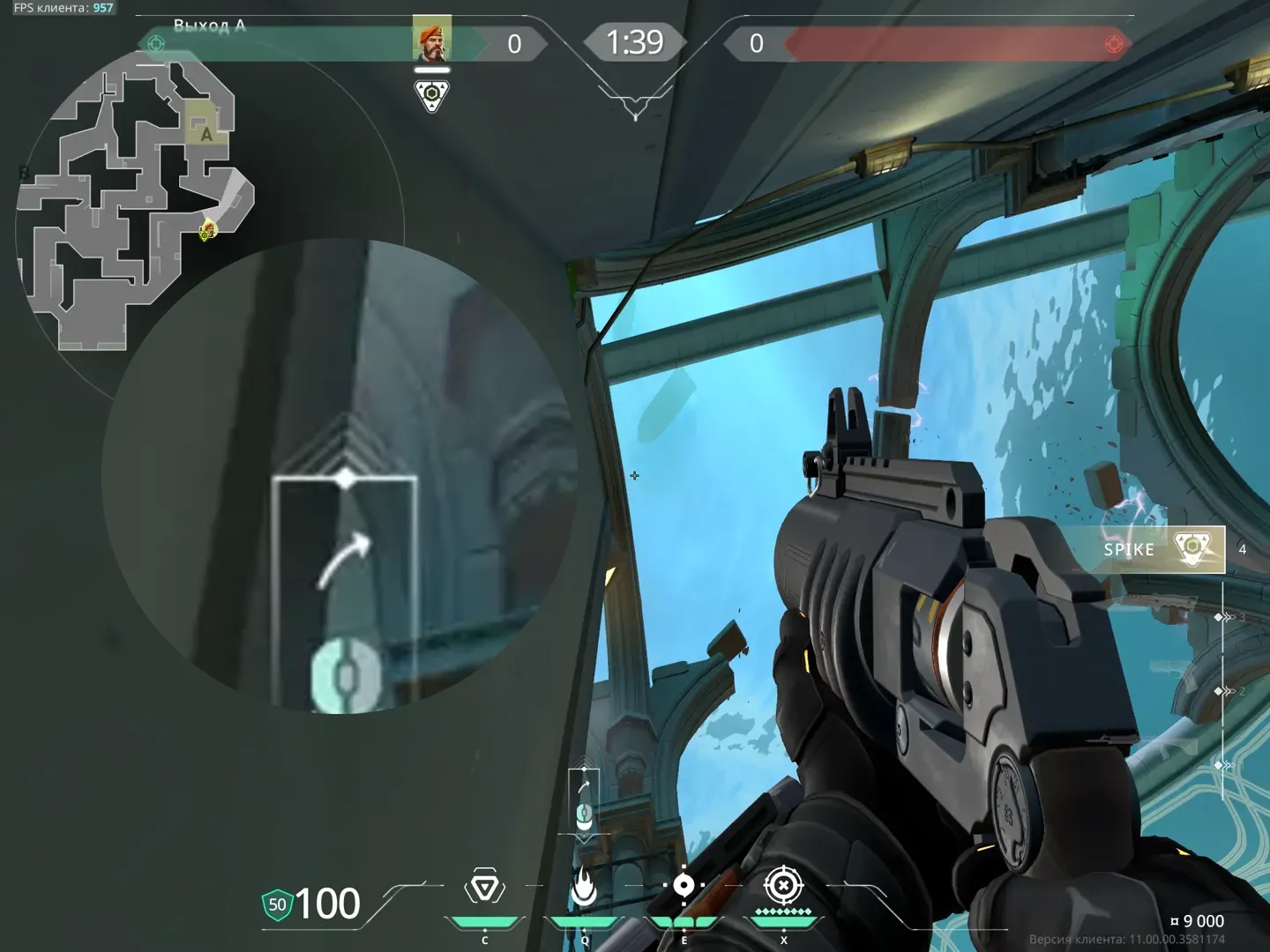 Brimstone Incendiary on Pearl Attack Site A — step 2 of 3: Aim — line up the shot