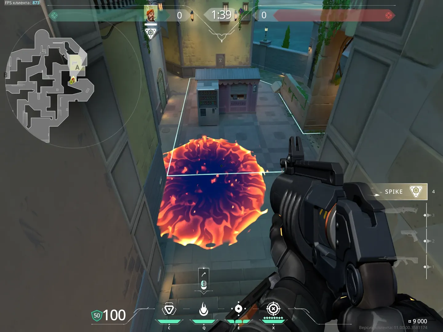 Brimstone Incendiary on Pearl Attack Site A — step 3 of 3: Result