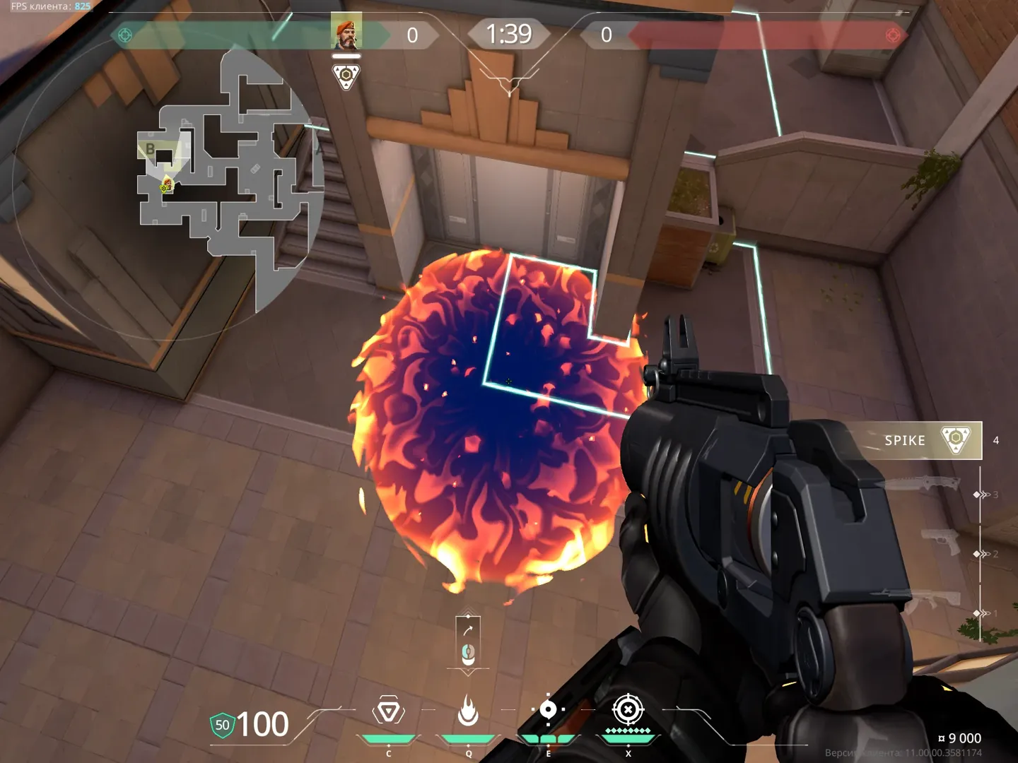 Brimstone Incendiary on Sunset Attack Site B — step 3 of 3: Result