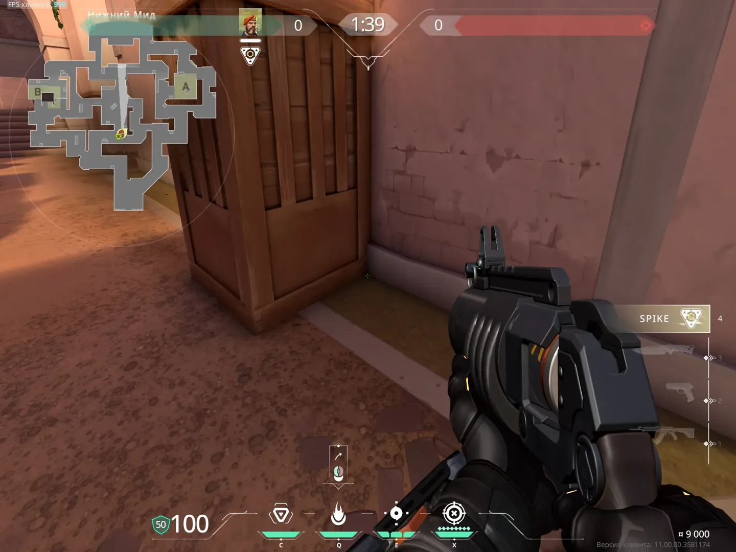 Only 4:3 use This Molly to Stall Plant And/or Defuse B Site — Brimstone lineup on Sunset