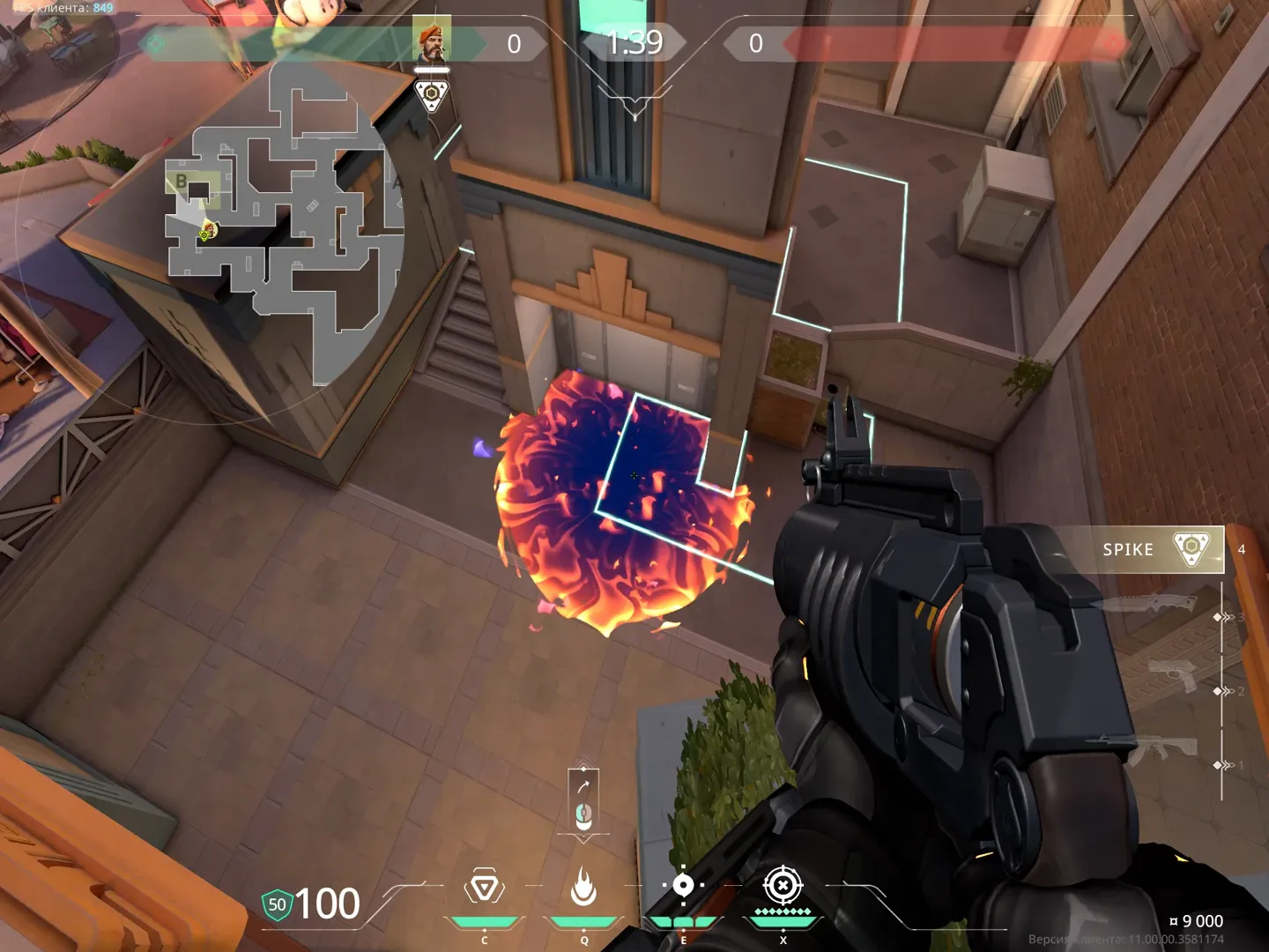 Brimstone Incendiary on Sunset Attack Site B — step 3 of 3: Result