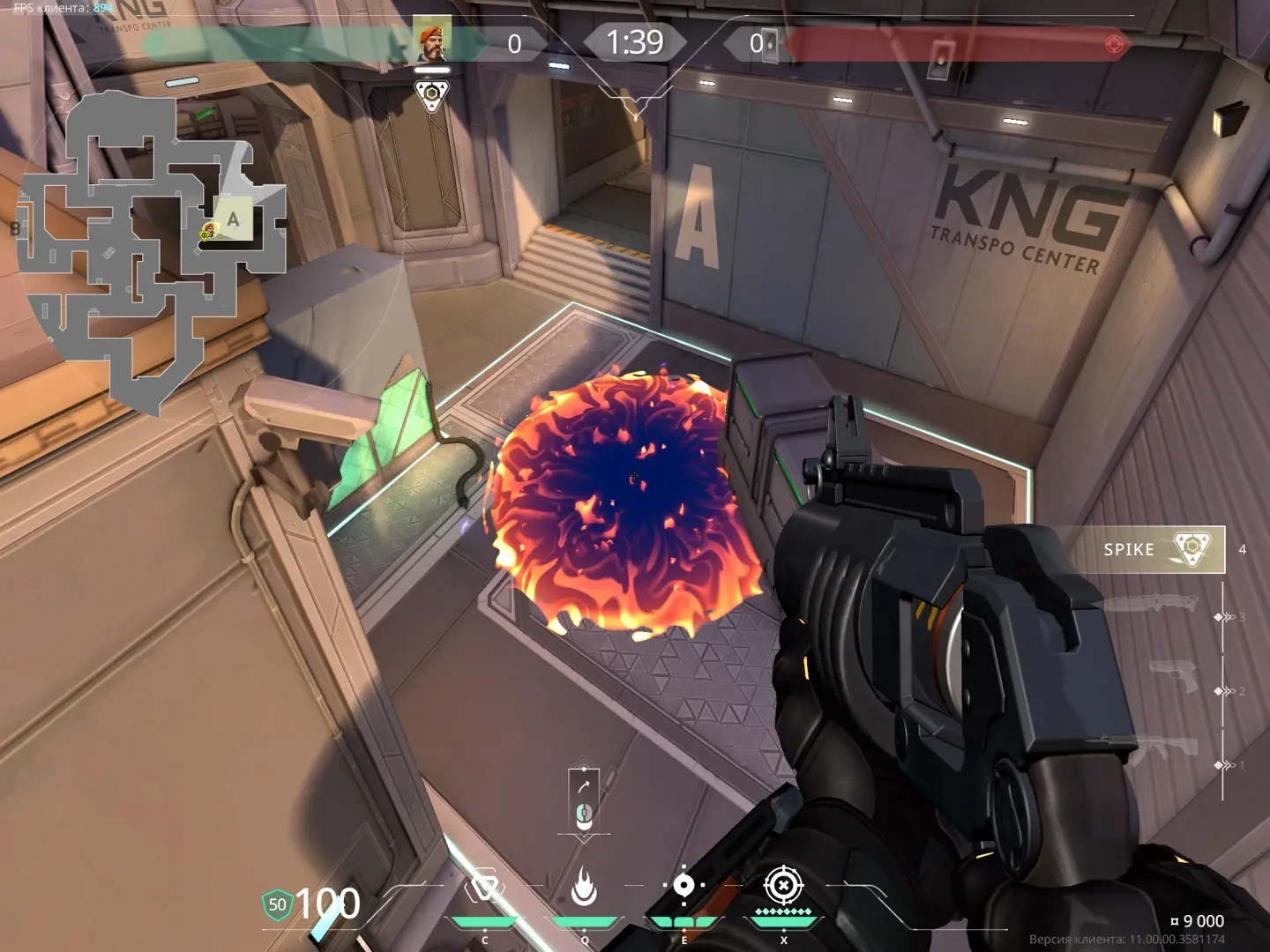 Brimstone Incendiary on Sunset Attack Site A — step 3 of 3: Result