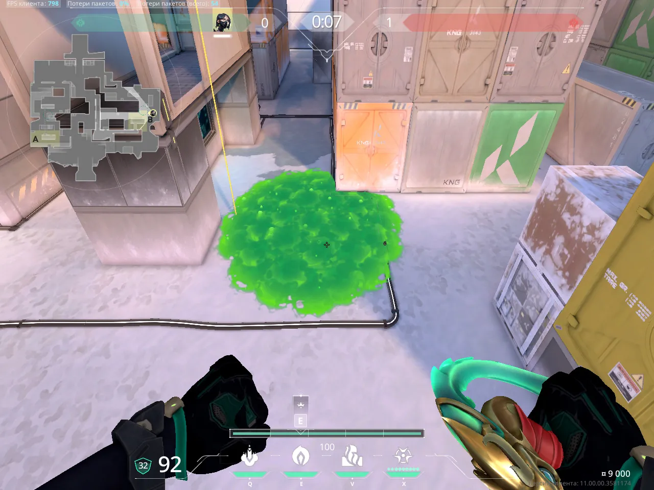 Viper Snake Bite on Icebox Defense Site B — step 3 of 3: Result