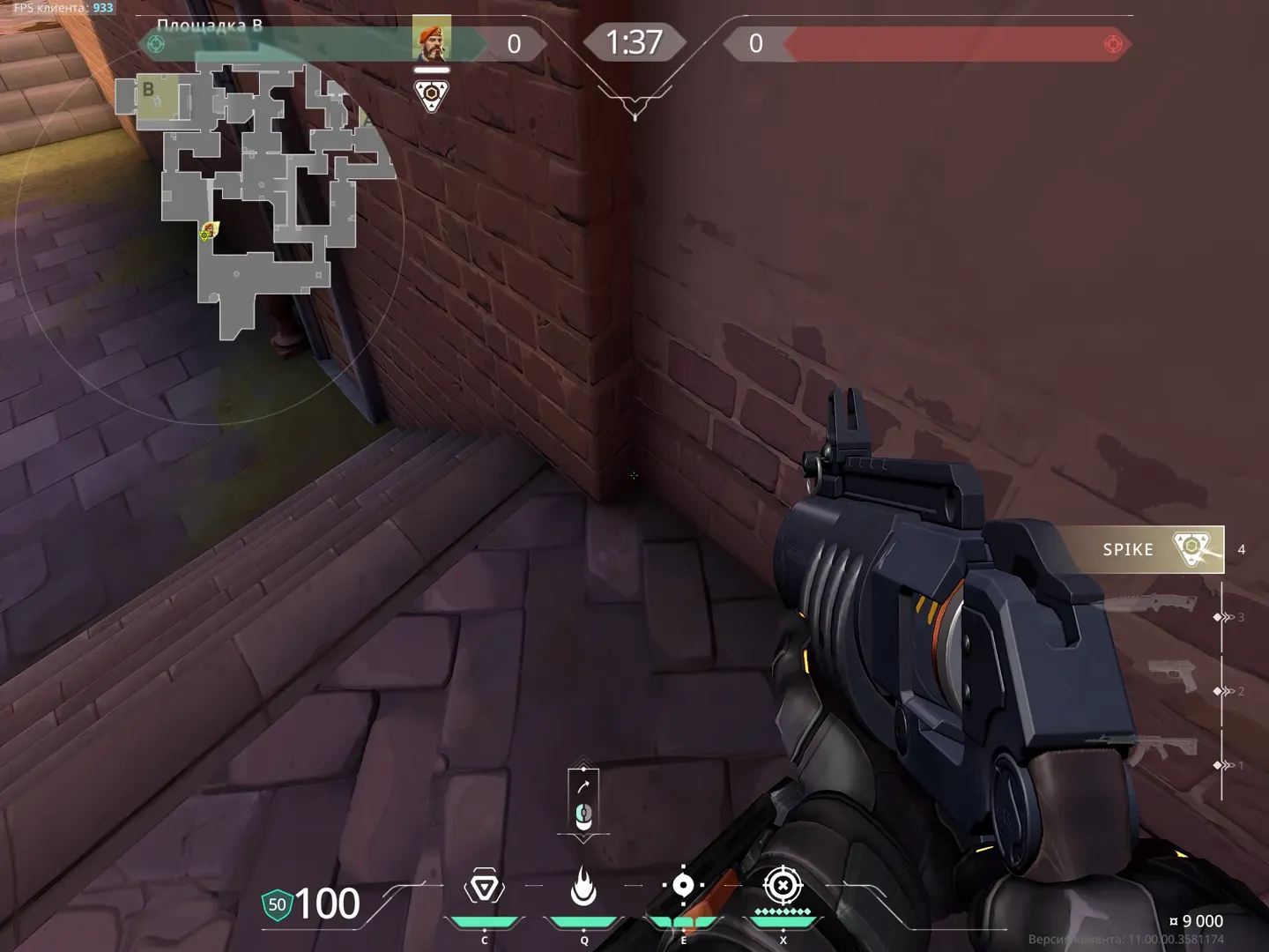 Brimstone Incendiary on Ascent Attack Site B — step 1 of 3: Position — where to stand
