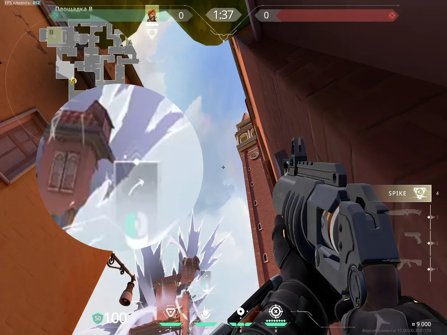 Brimstone Incendiary on Ascent Attack Site B — step 2 of 3: Aim — line up the shot