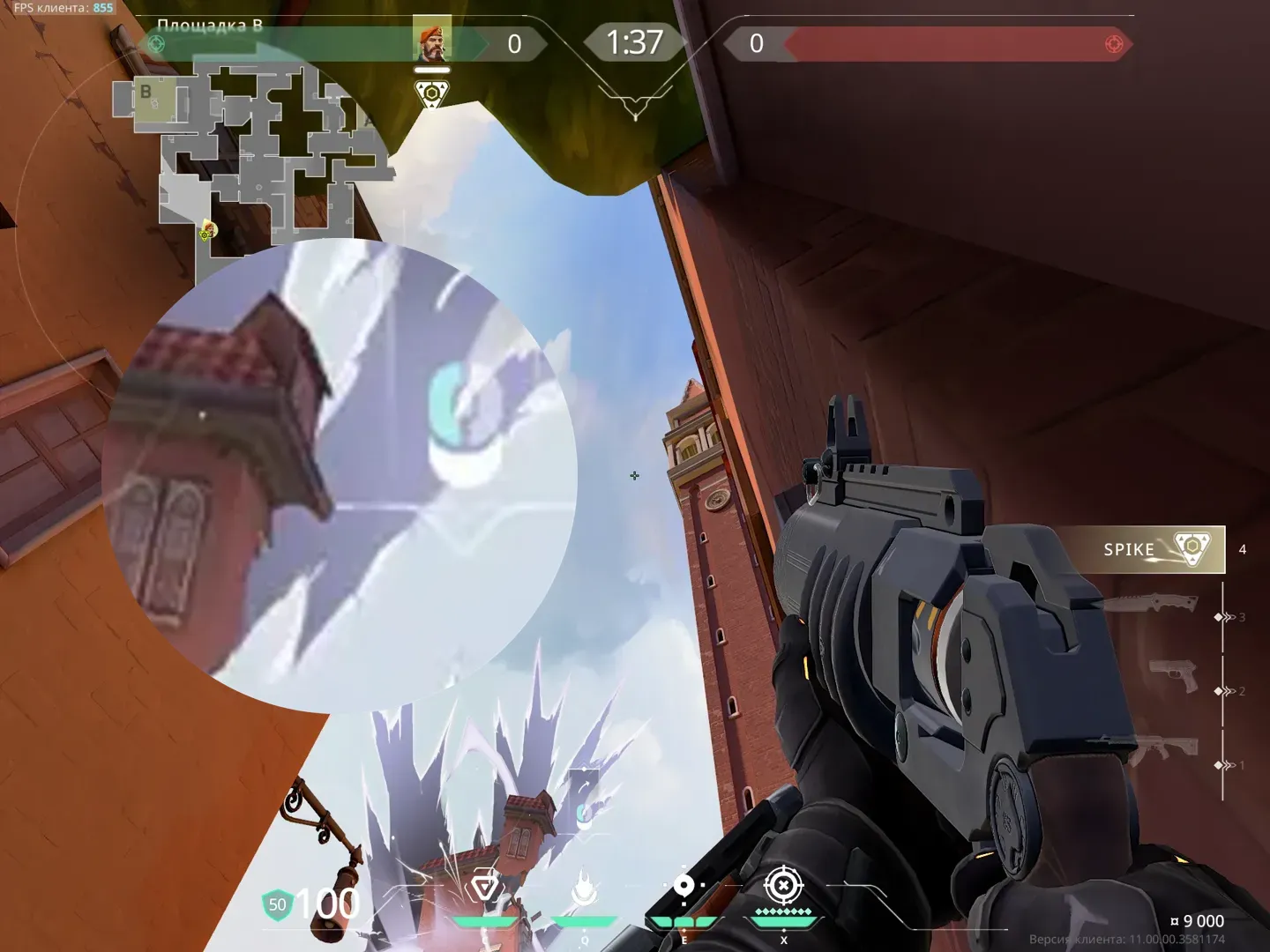 Brimstone Incendiary on Ascent Attack Site B — step 2 of 3: Aim — line up the shot