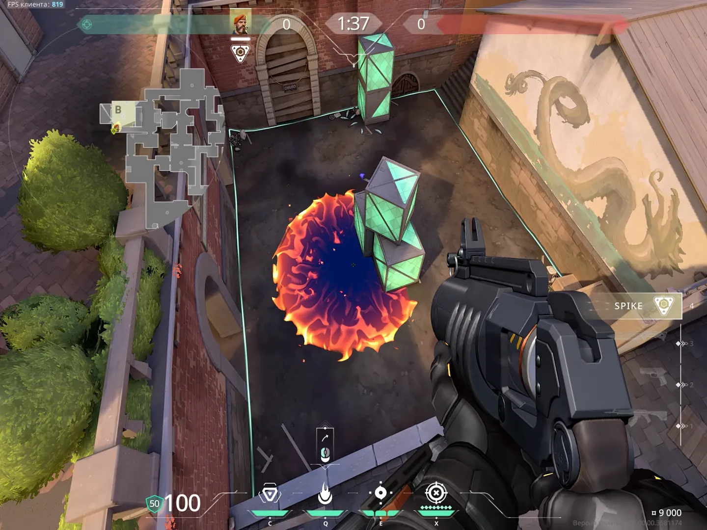 Brimstone Incendiary on Ascent Attack Site B — step 3 of 3: Result