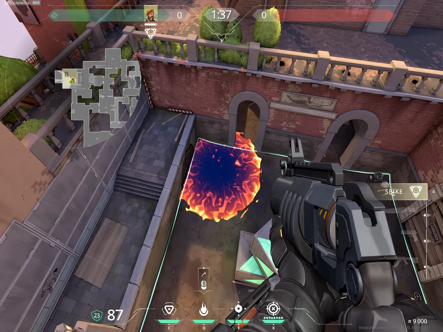 Brimstone Incendiary on Ascent Attack Site B — step 3 of 3: Result