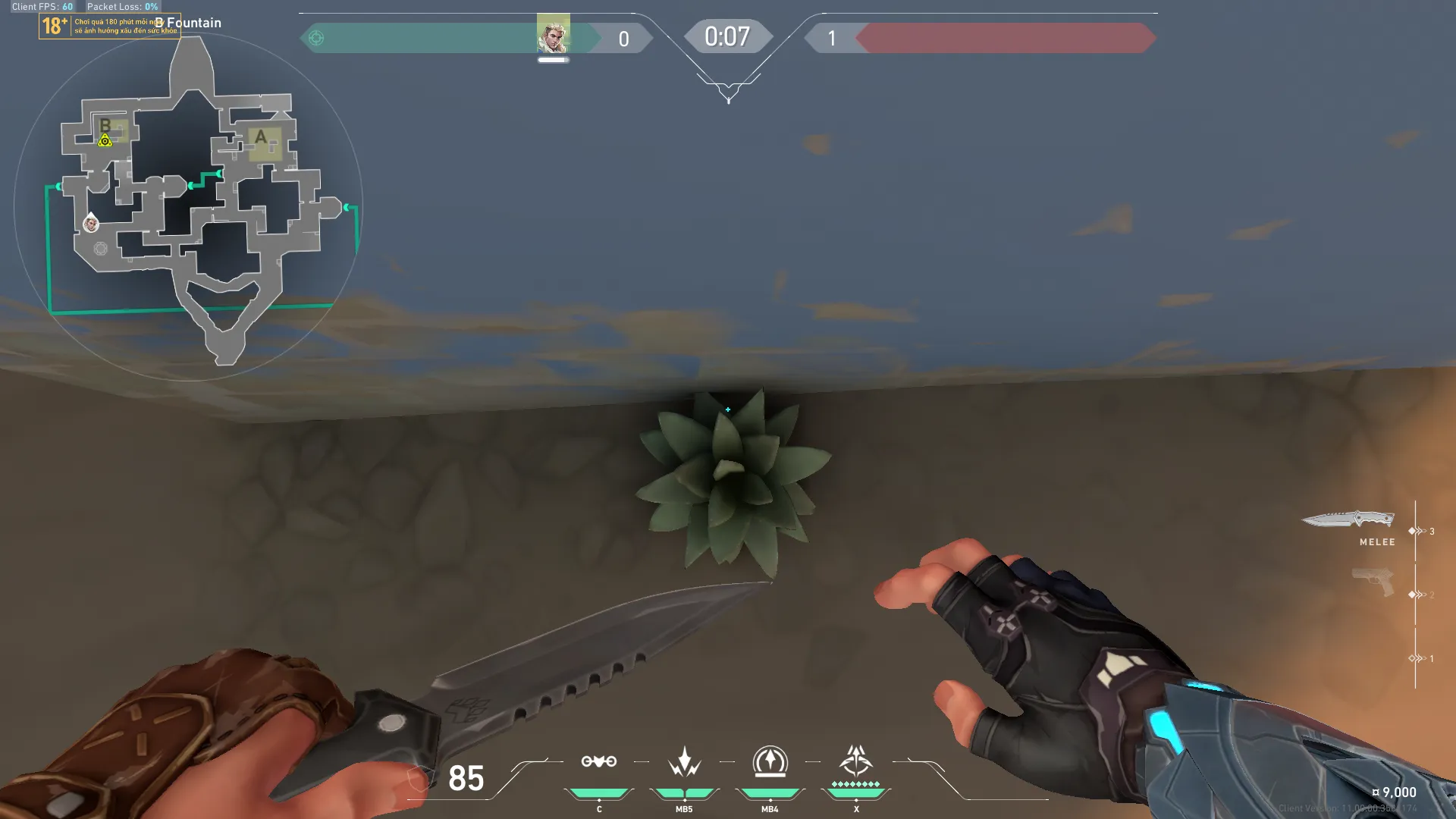 Sova Recon Bolt on Bind Attack Site B — step 1 of 3: Position — where to stand