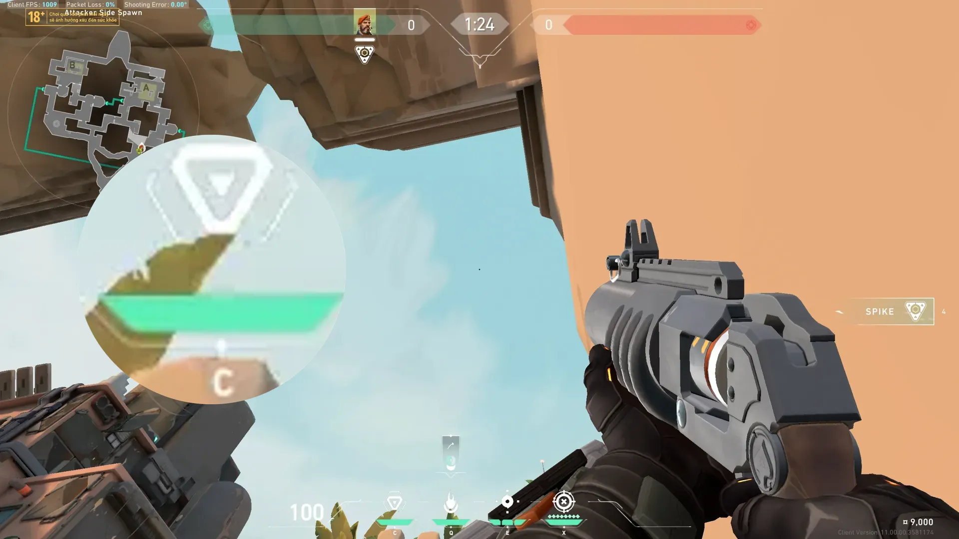 Brimstone Incendiary on Bind Attack Site A — step 2 of 3: Aim — line up the shot