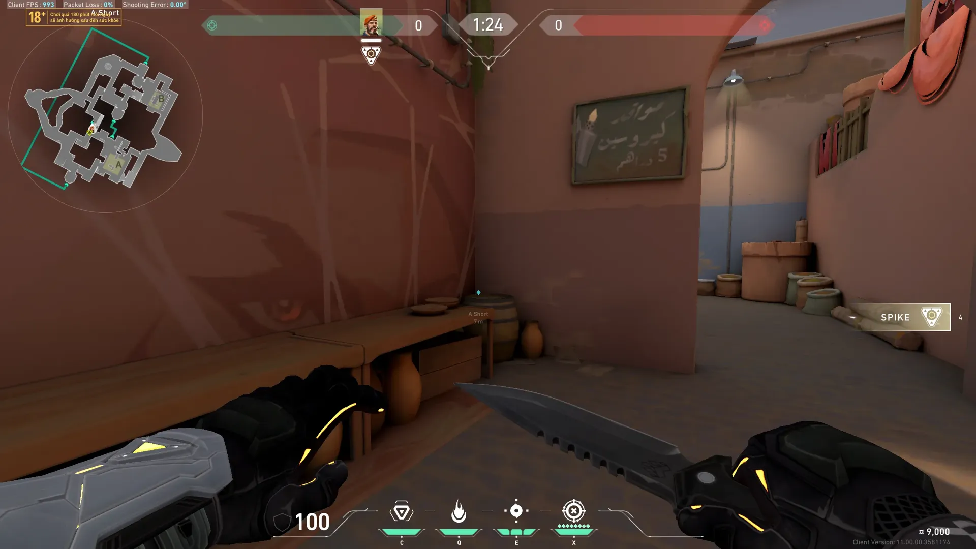 Brimstone Incendiary on Bind Attack Site A — step 1 of 3: Position — where to stand