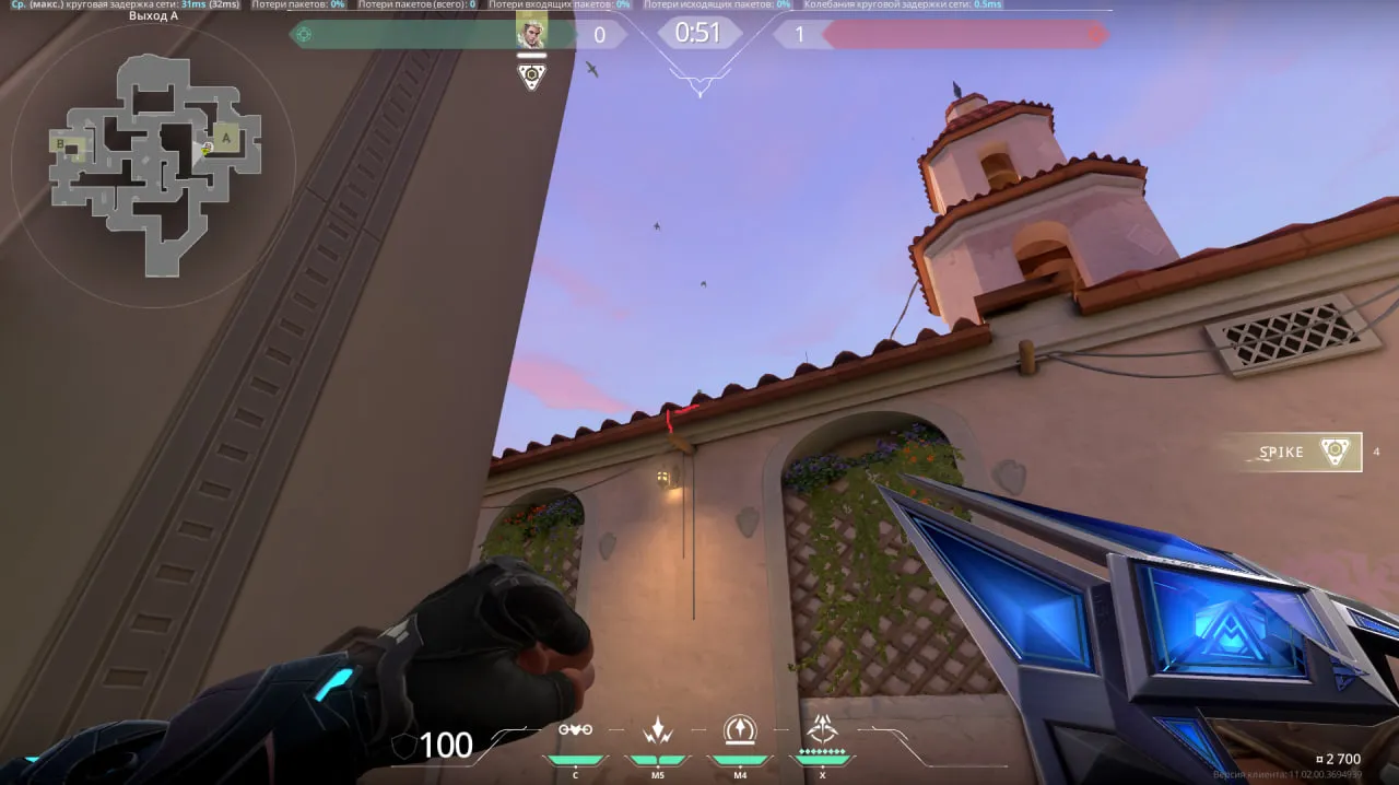 Sova Recon Bolt on Sunset Attack Site B — step 2 of 3: Aim — line up the shot