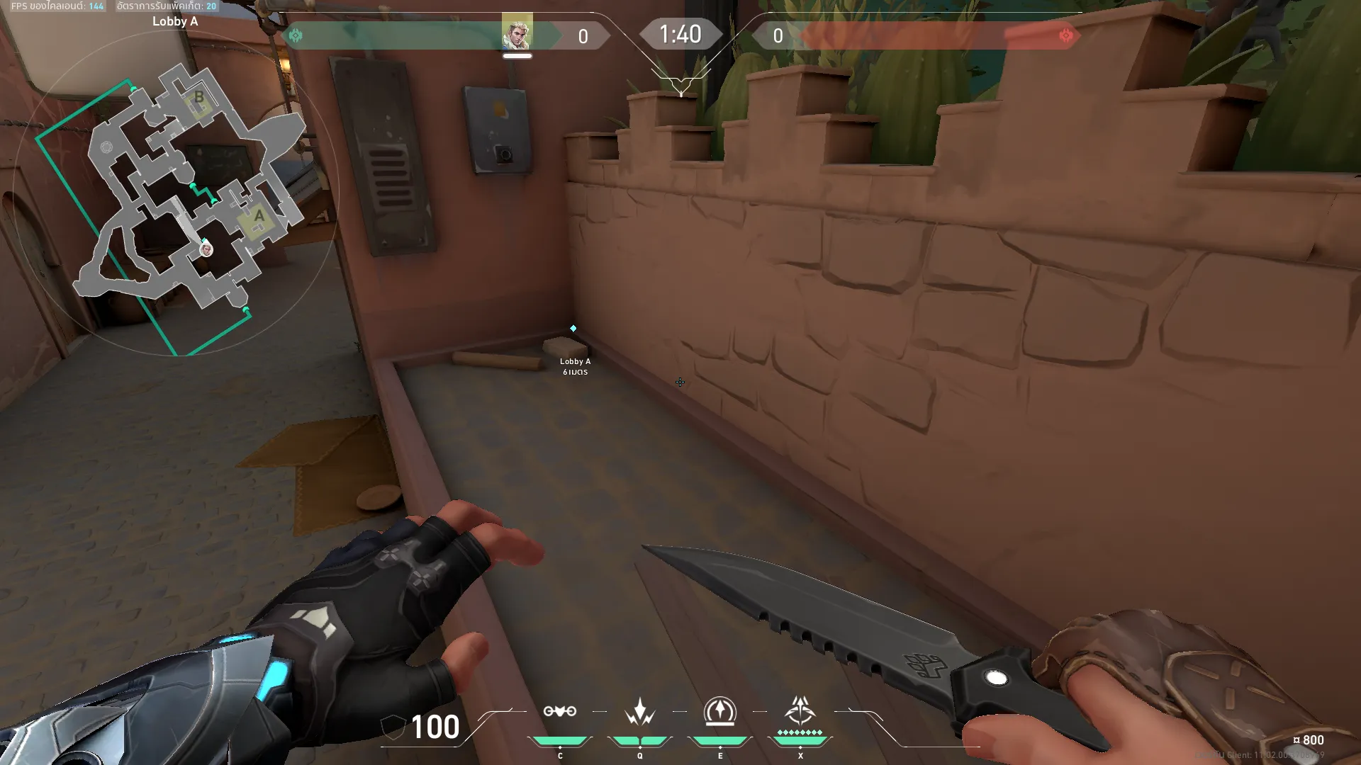 Sova Shock Bolt on Bind Attack Site A — step 1 of 4: Position — where to stand