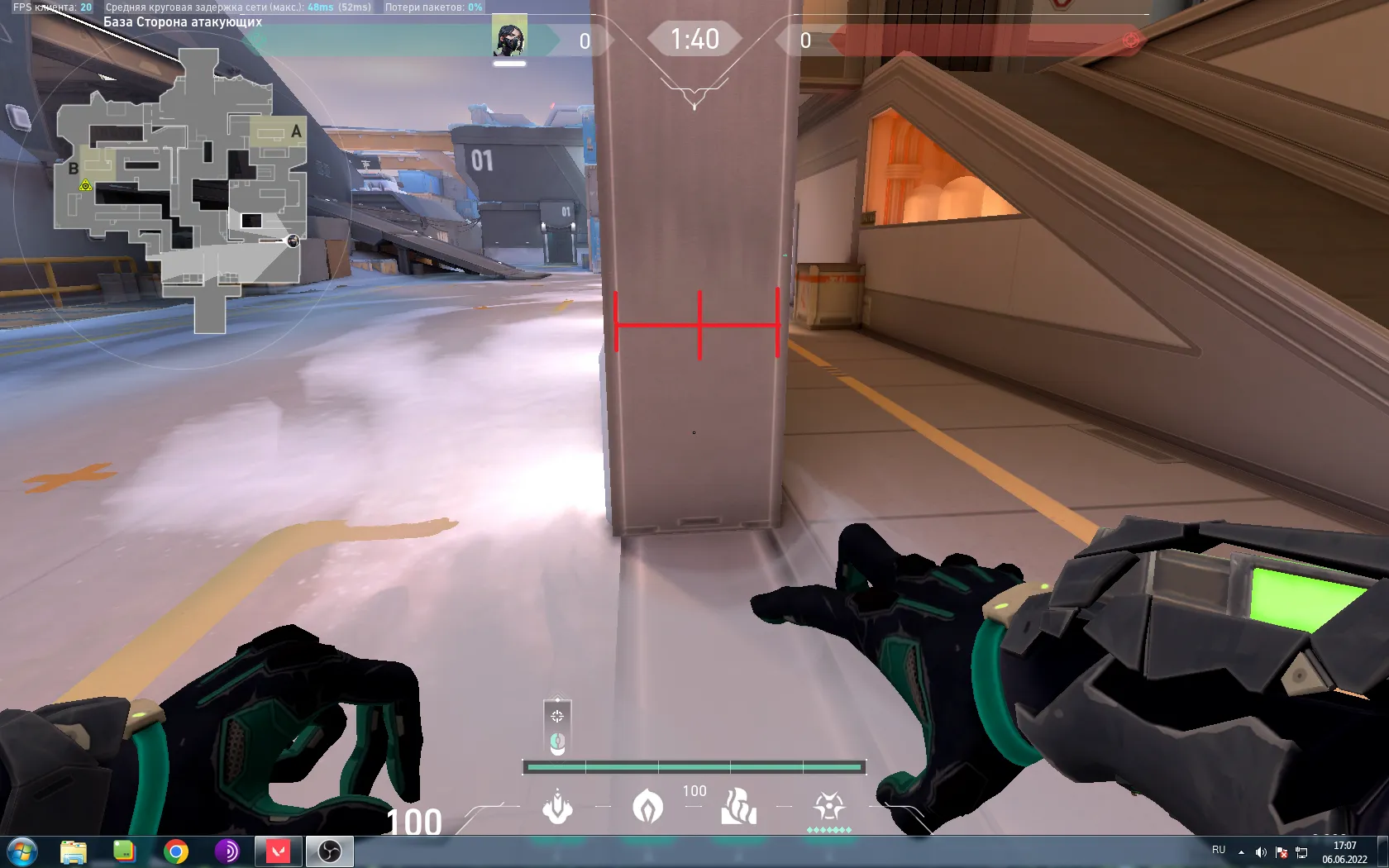 Viper Snake Bite on Icebox Attack Site A — step 1 of 3: Position — where to stand