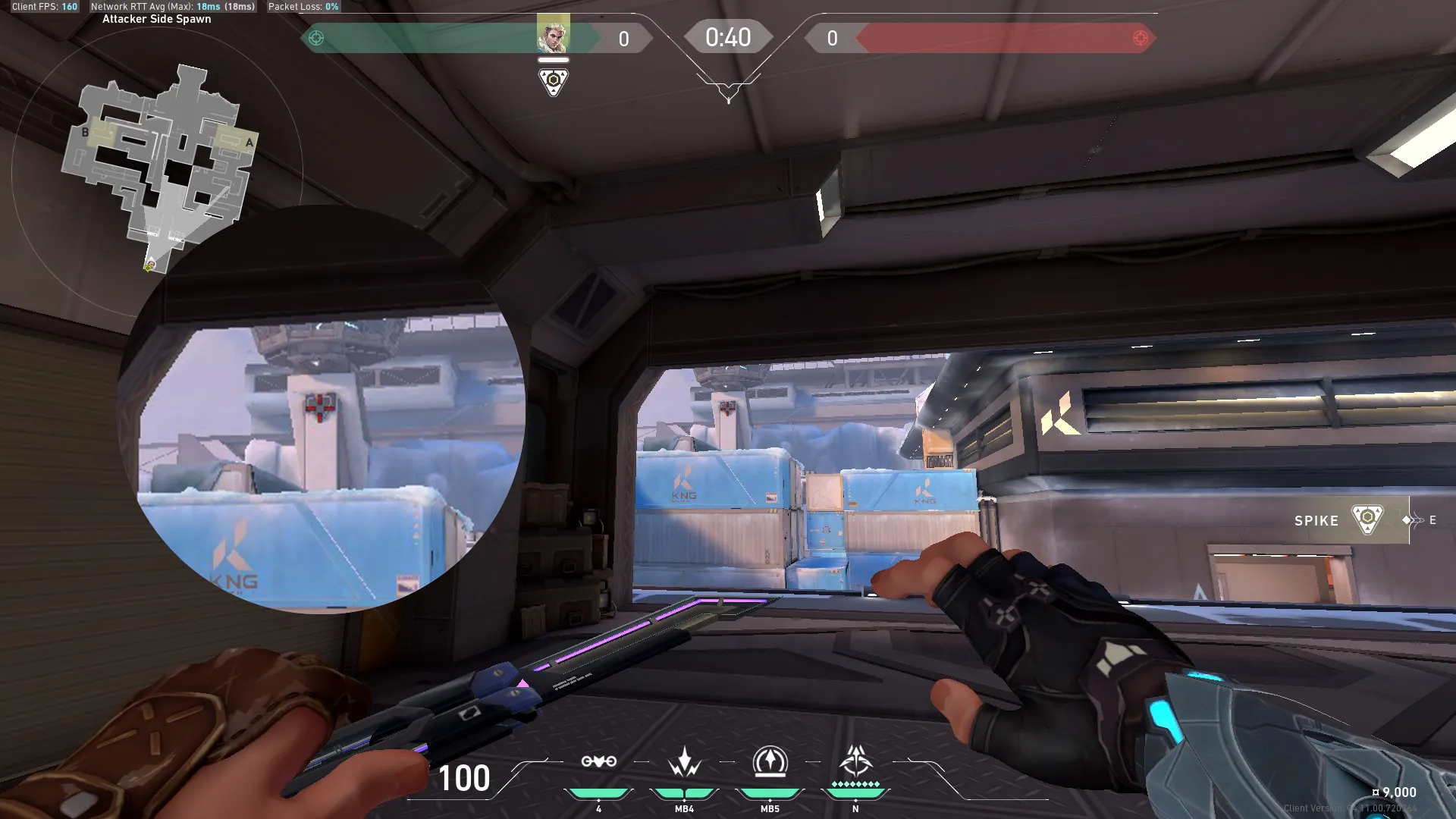 Sova Shock Bolt on Icebox Attack Site B — step 2 of 3: Aim — line up the shot