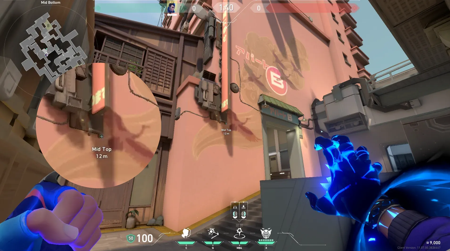 Yoru Gatecrash on Split Attack Site B — step 2 of 4: Aim — line up the shot