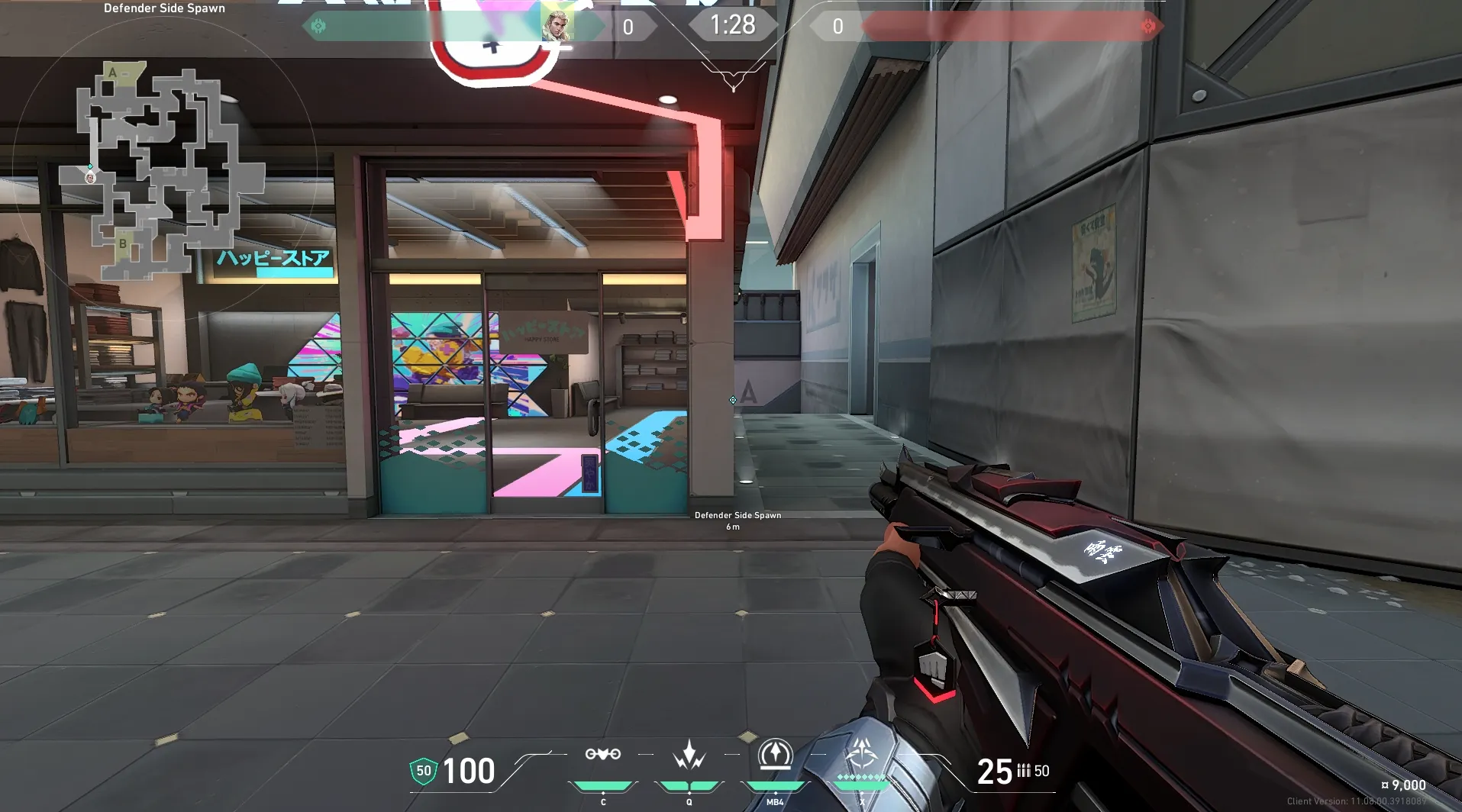 Sova Recon Bolt on Split Defense Site A — step 1 of 6: Position — where to stand