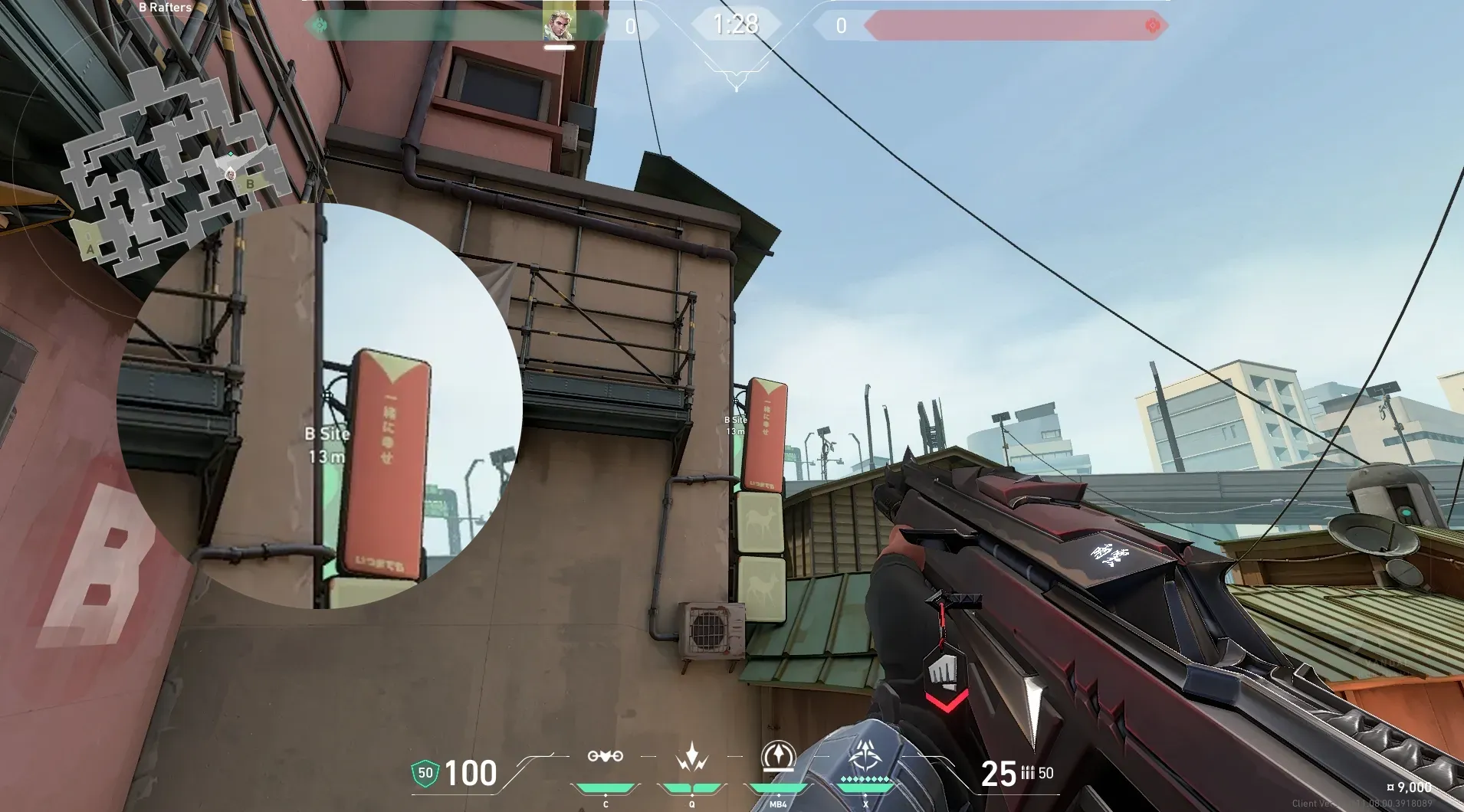 Sova Recon Bolt on Split Defense Site B — step 3 of 5: Aim — line up the shot