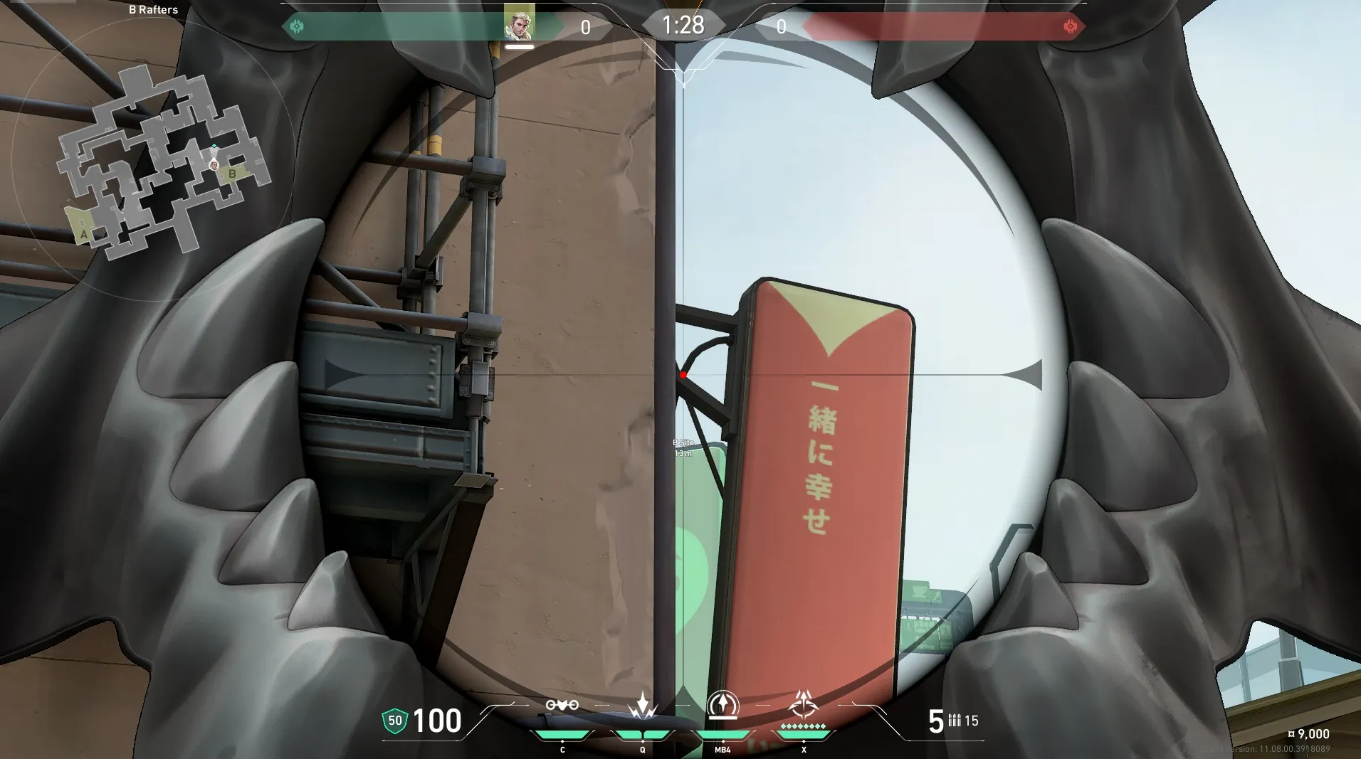 Sova Recon Bolt on Split Defense Site B — step 4 of 5: Aim — line up the shot
