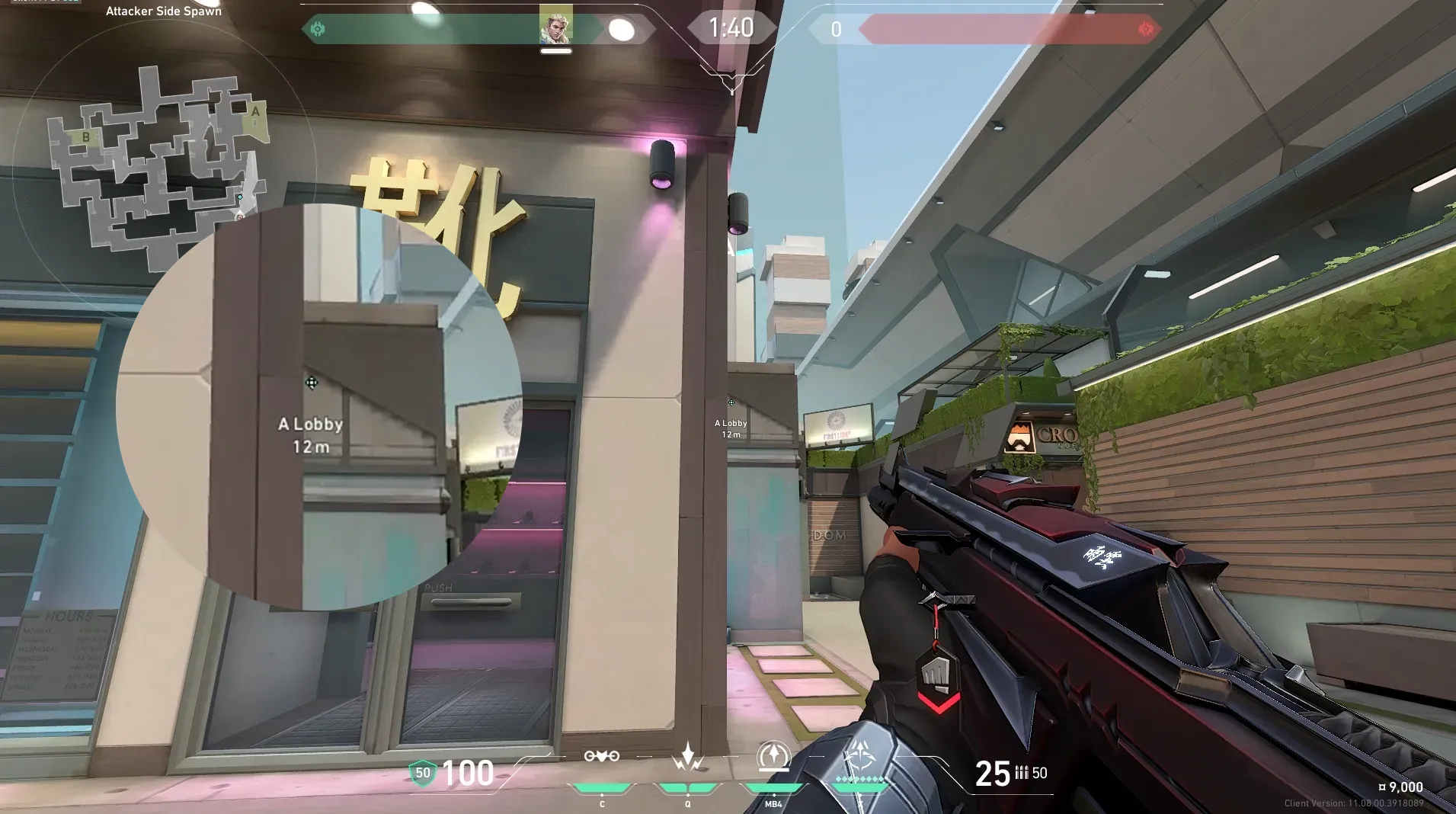 Sova Recon Bolt on Split Attack Site A — step 3 of 4: Aim — line up the shot