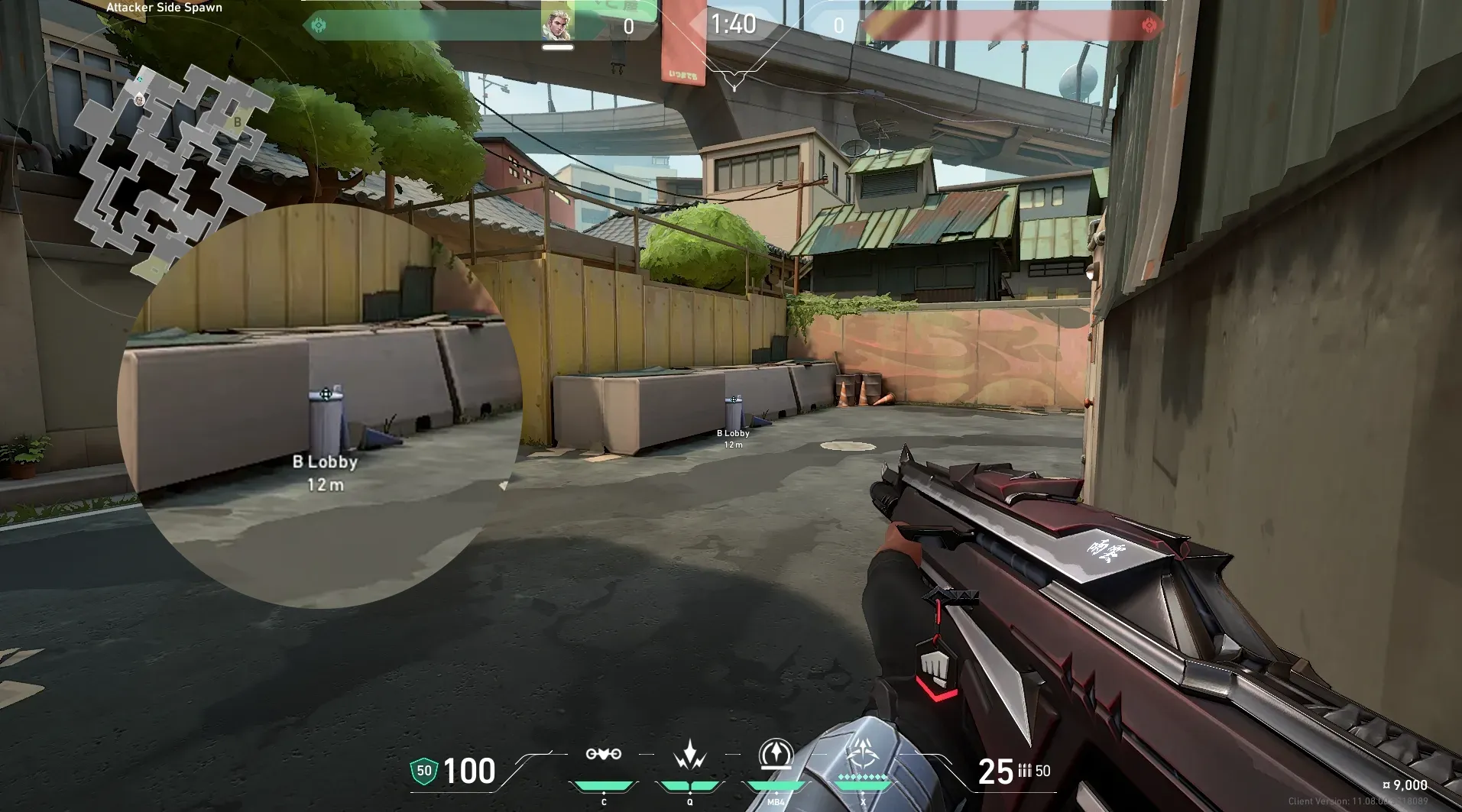 Sova Recon Bolt on Split Attack Site B — step 2 of 5: Aim — line up the shot