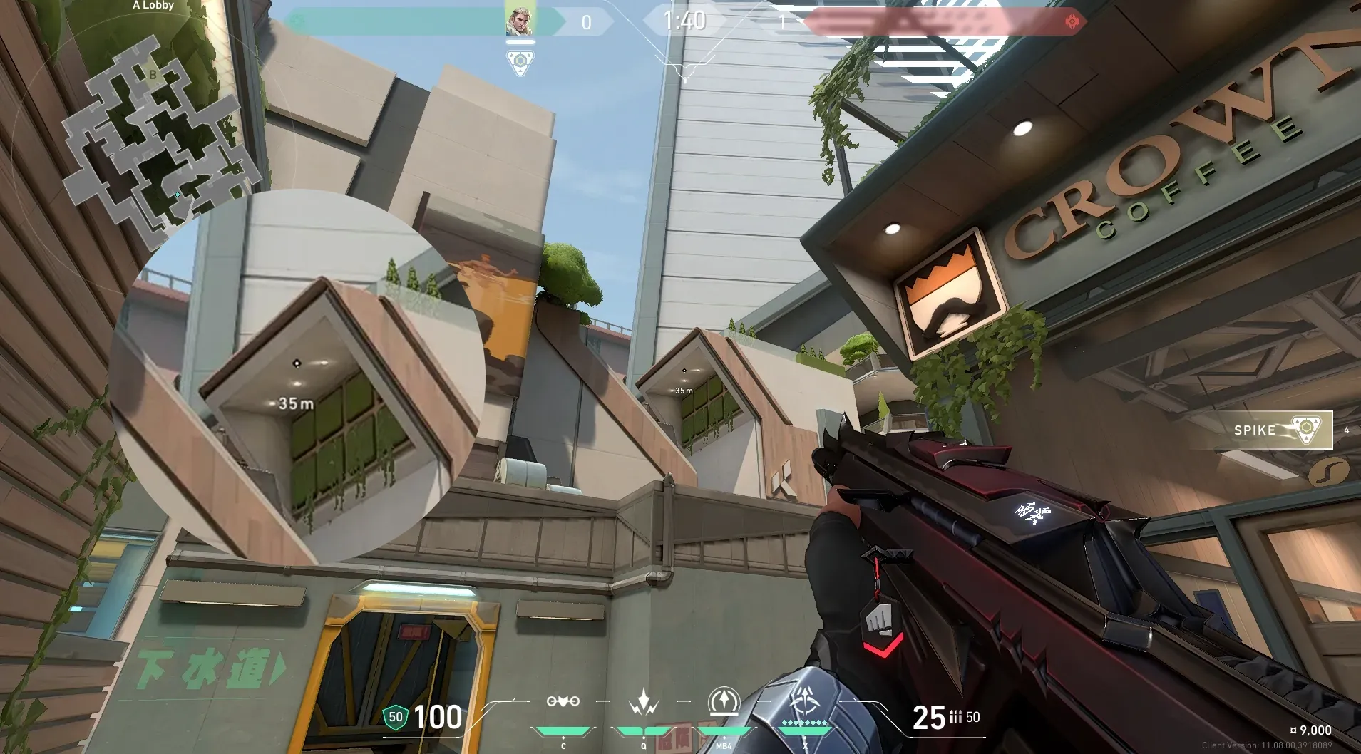 Sova Recon Bolt on Split Attack Site A — step 2 of 4: Aim — line up the shot