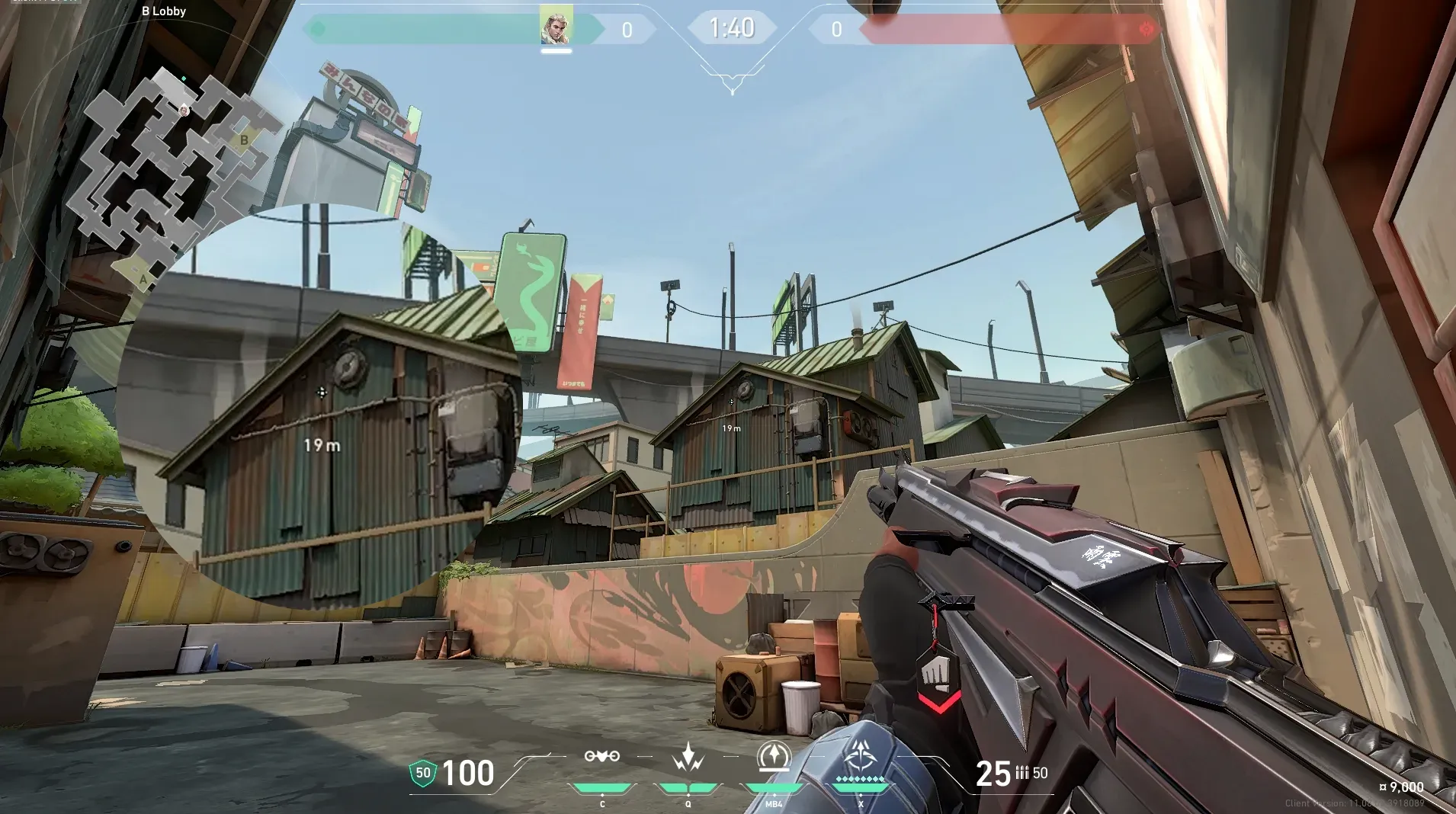 Sova Recon Bolt on Split Attack Site B — step 2 of 5: Aim — line up the shot